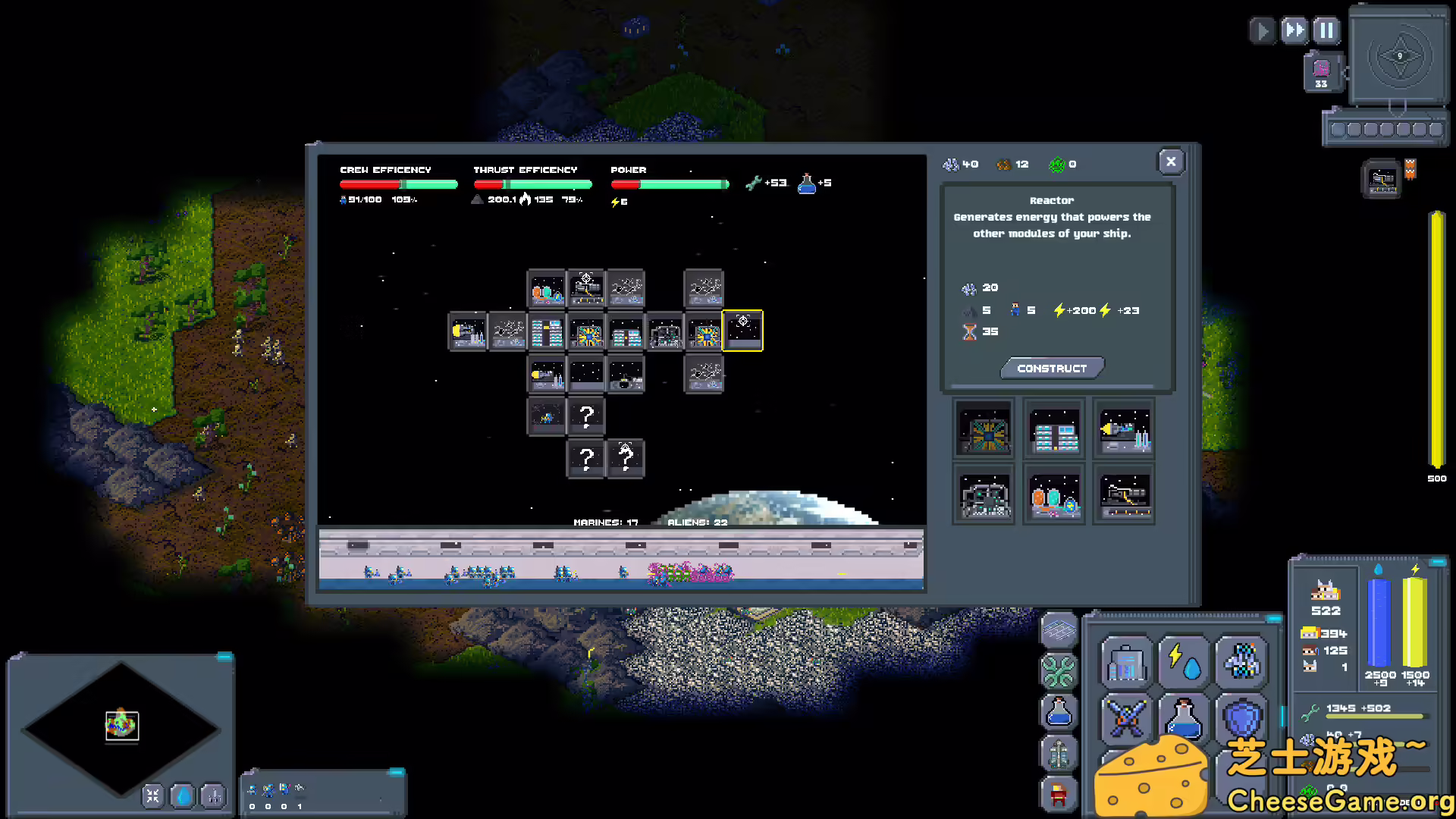 [PC]从光荣到毁灭/From Glory To Goo