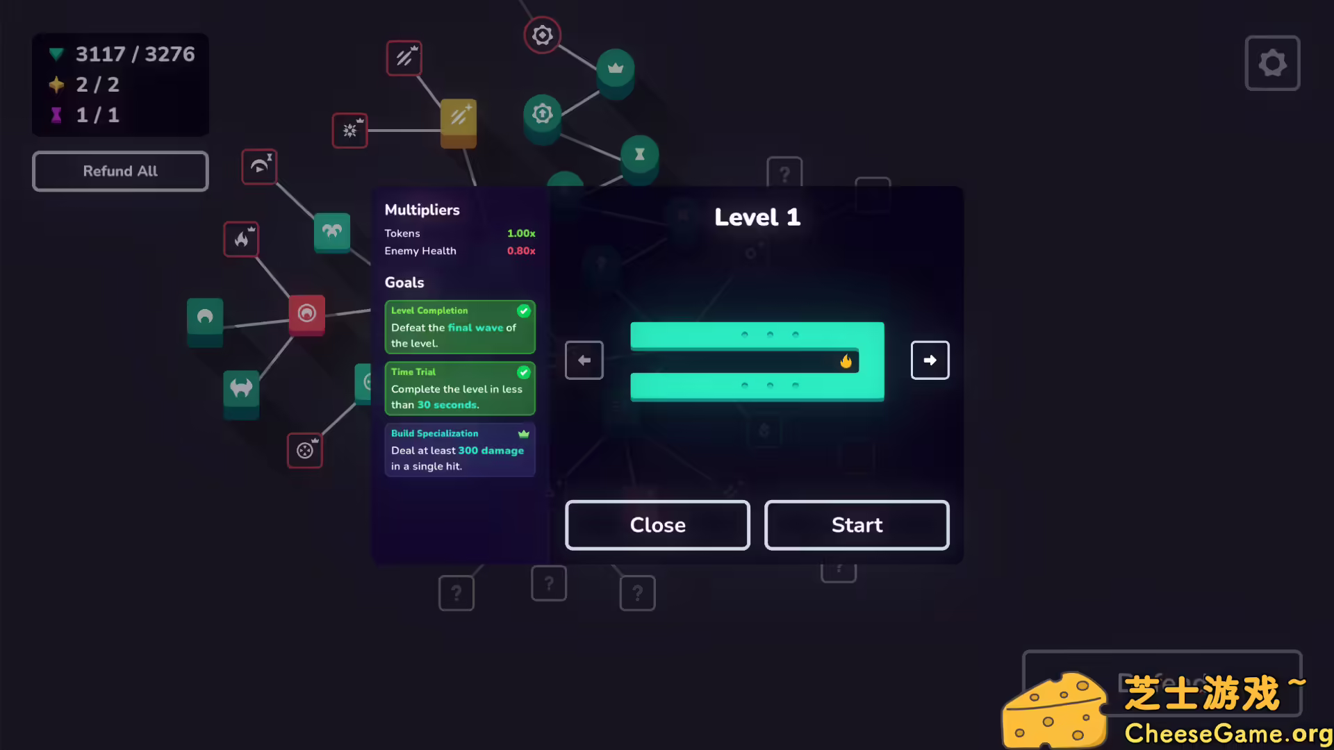 [PC]边境守护/Outhold