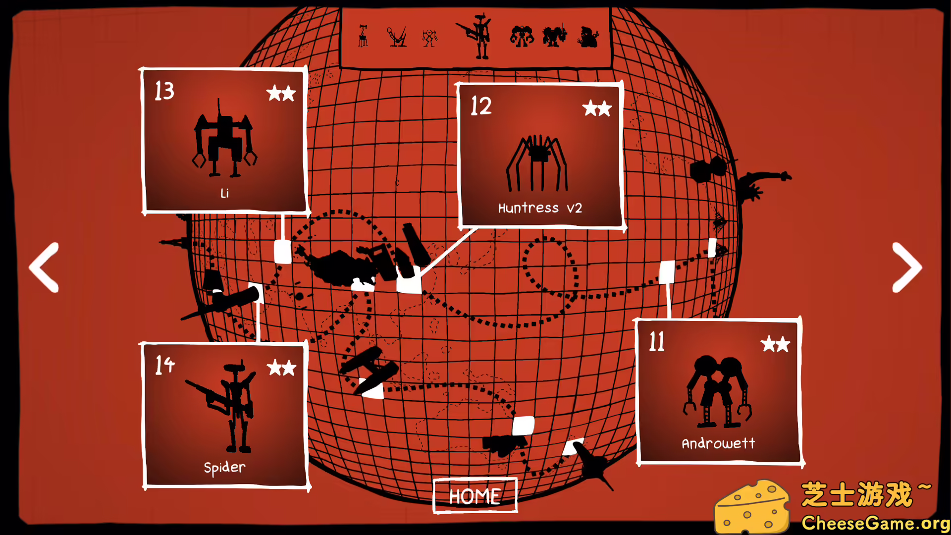 [PC]战巡大作战/Battlecruisers