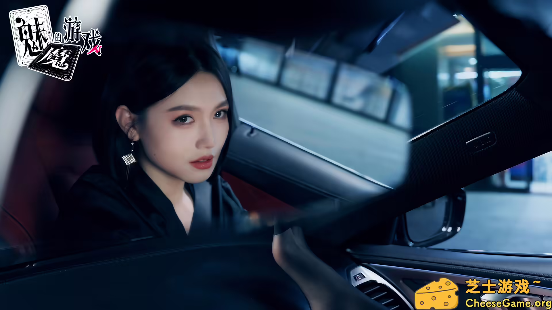 [PC]魅魔的游戏/Soul Touch