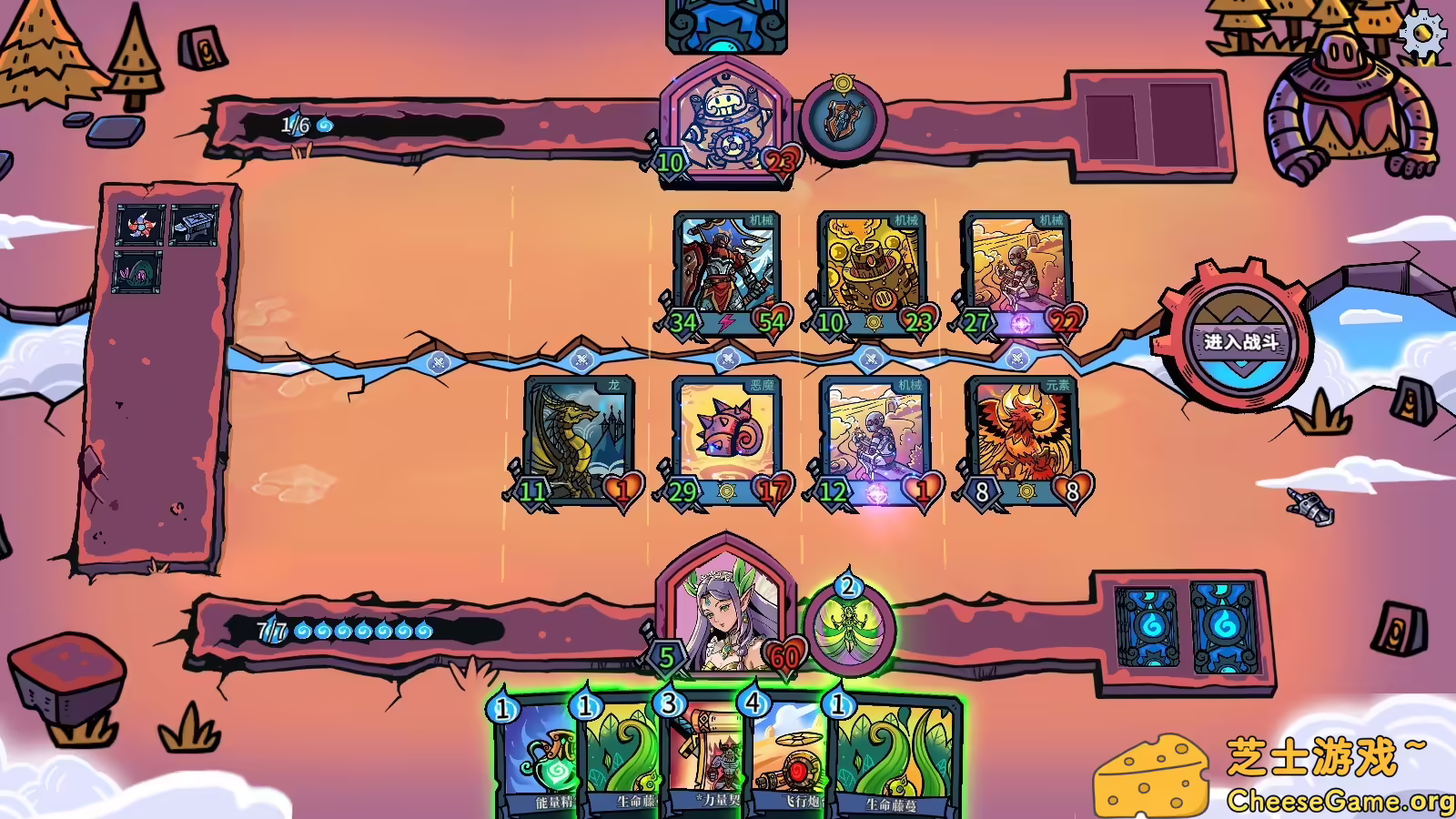 [PC]虚妄轮回/Looper Tactics