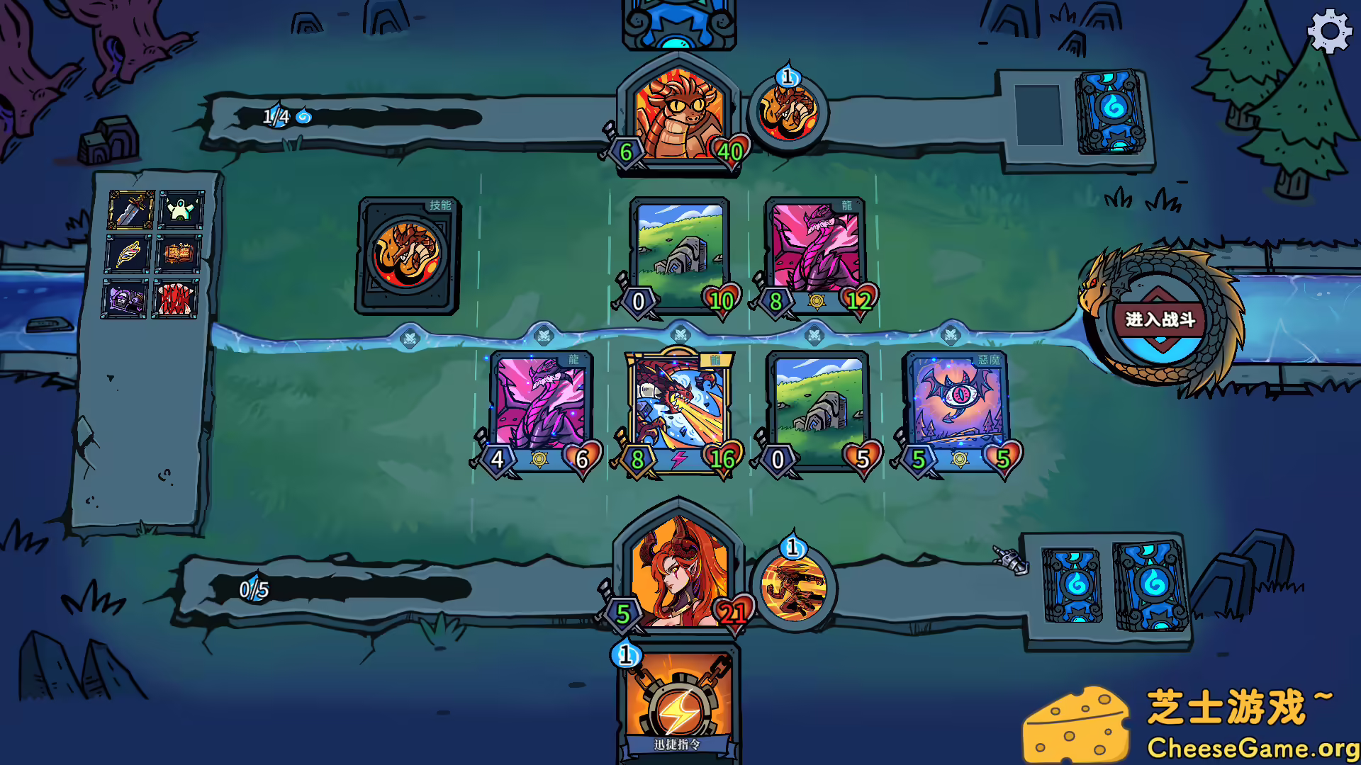 [PC]虚妄轮回/Looper Tactics