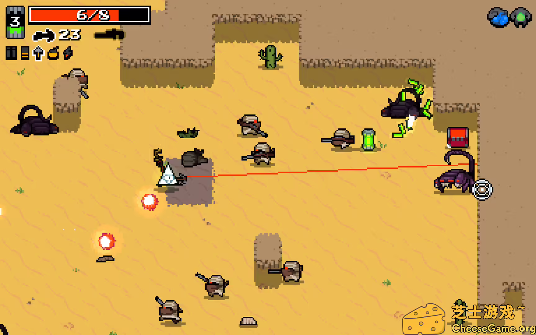 [PC]废土之王/Nuclear Throne