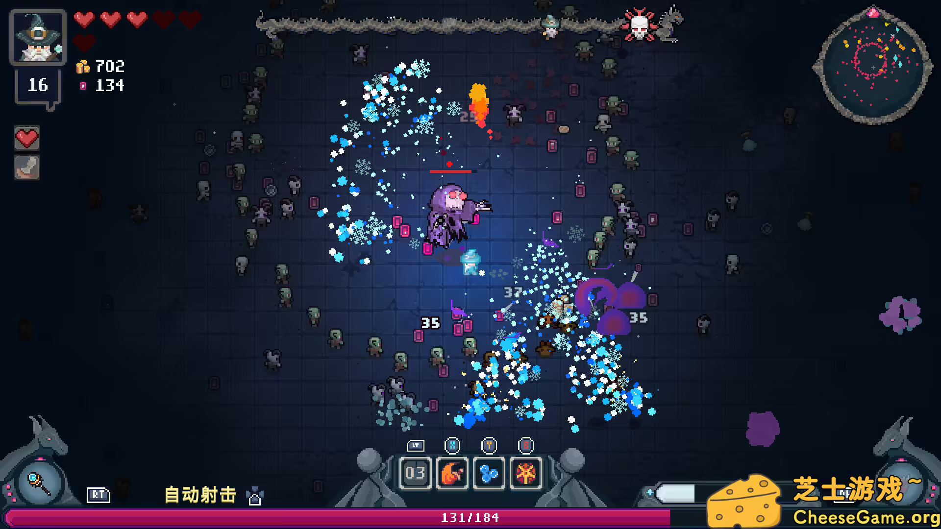 [PC]黑龙魔导士/Black Dragon Mage