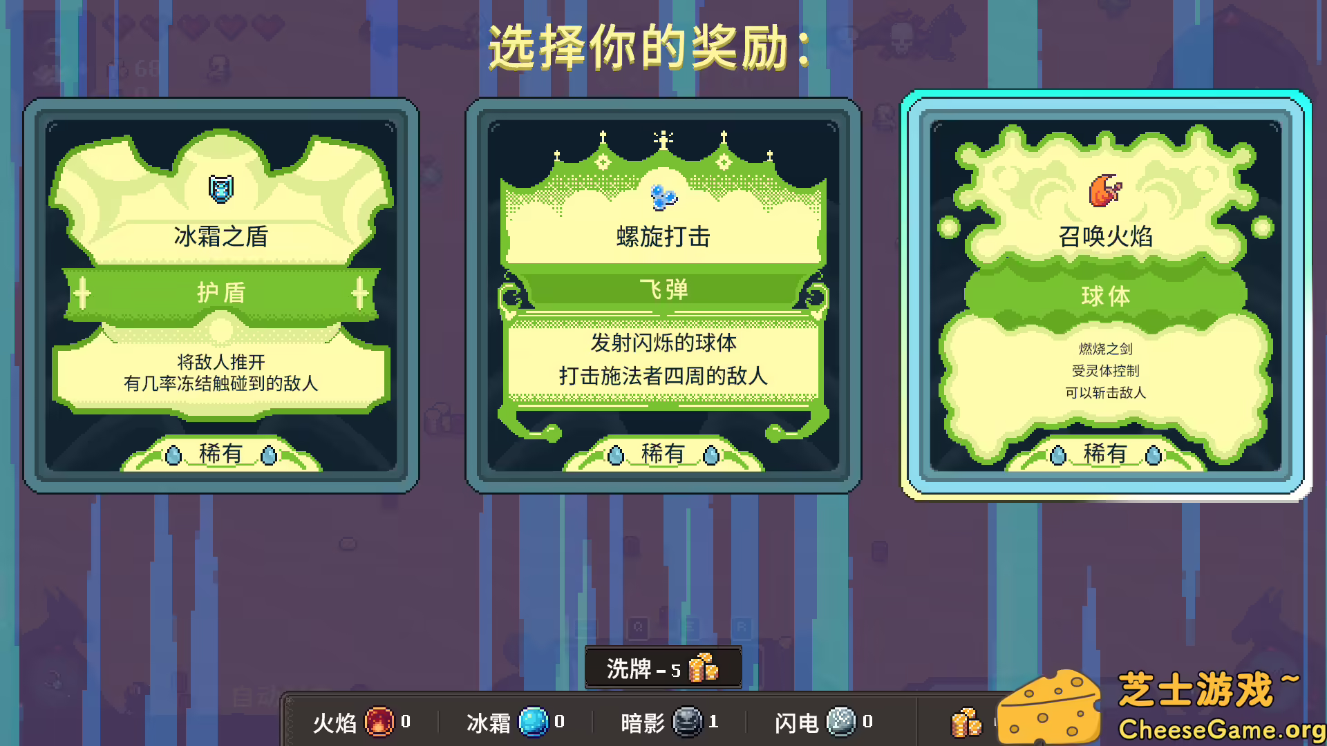 [PC]黑龙魔导士/Black Dragon Mage