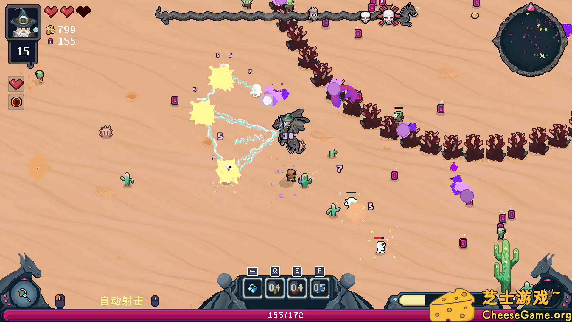 [PC]黑龙魔导士/Black Dragon Mage