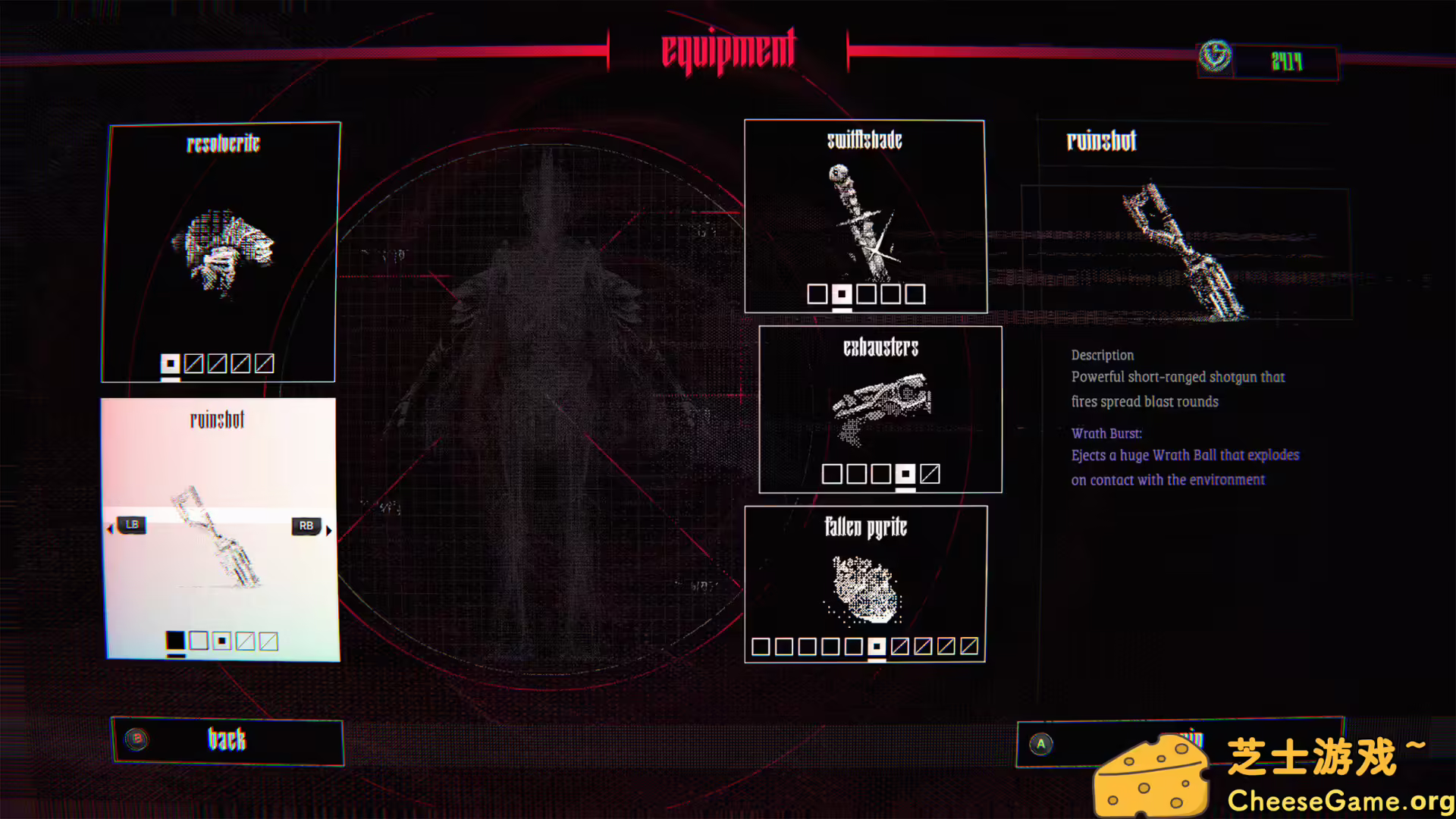 [PC]射戮骑士/KILL KNIGHT