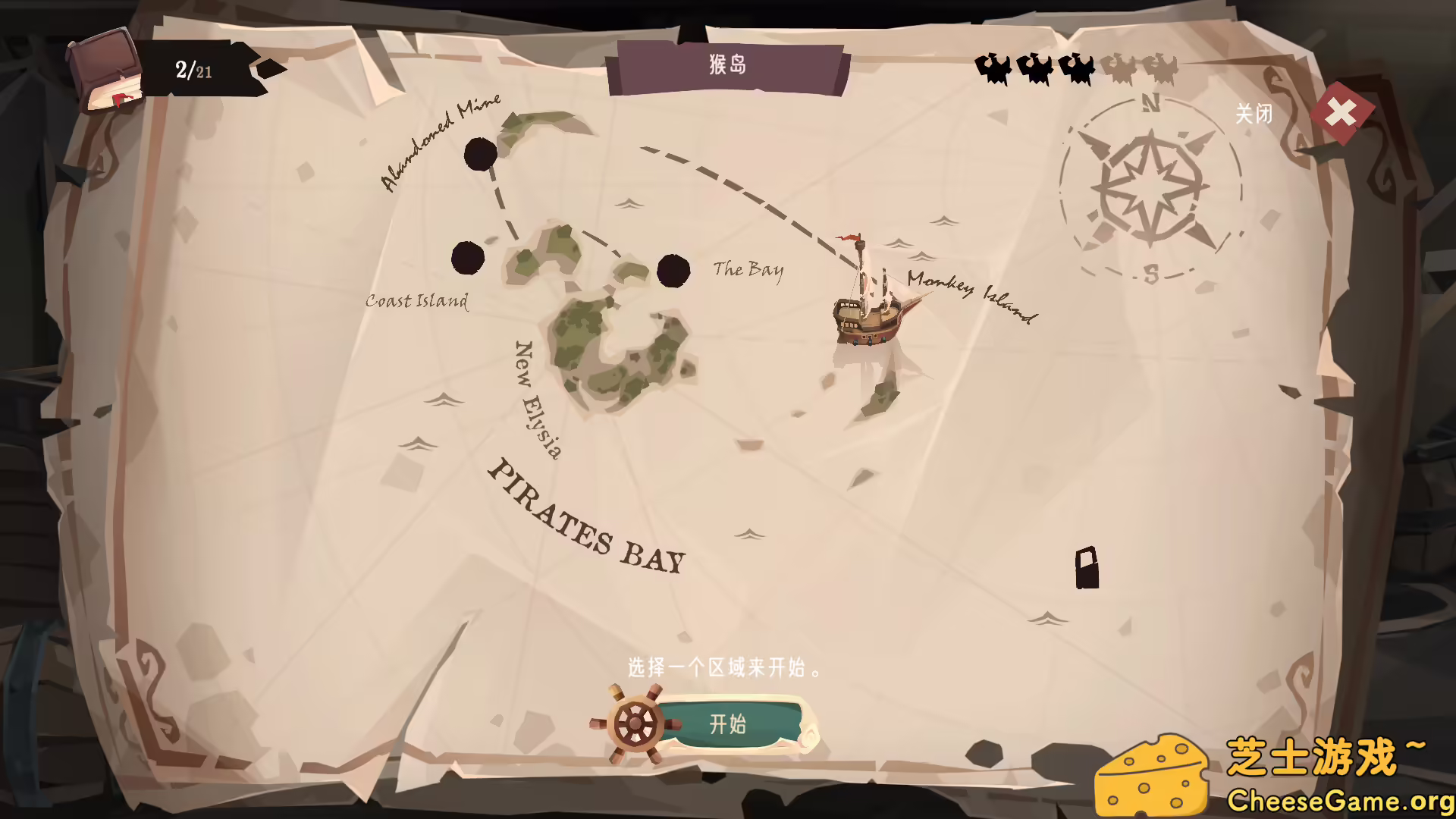 [PC]航海奇闻2：传承/Pirates Outlaws 2: Heritage