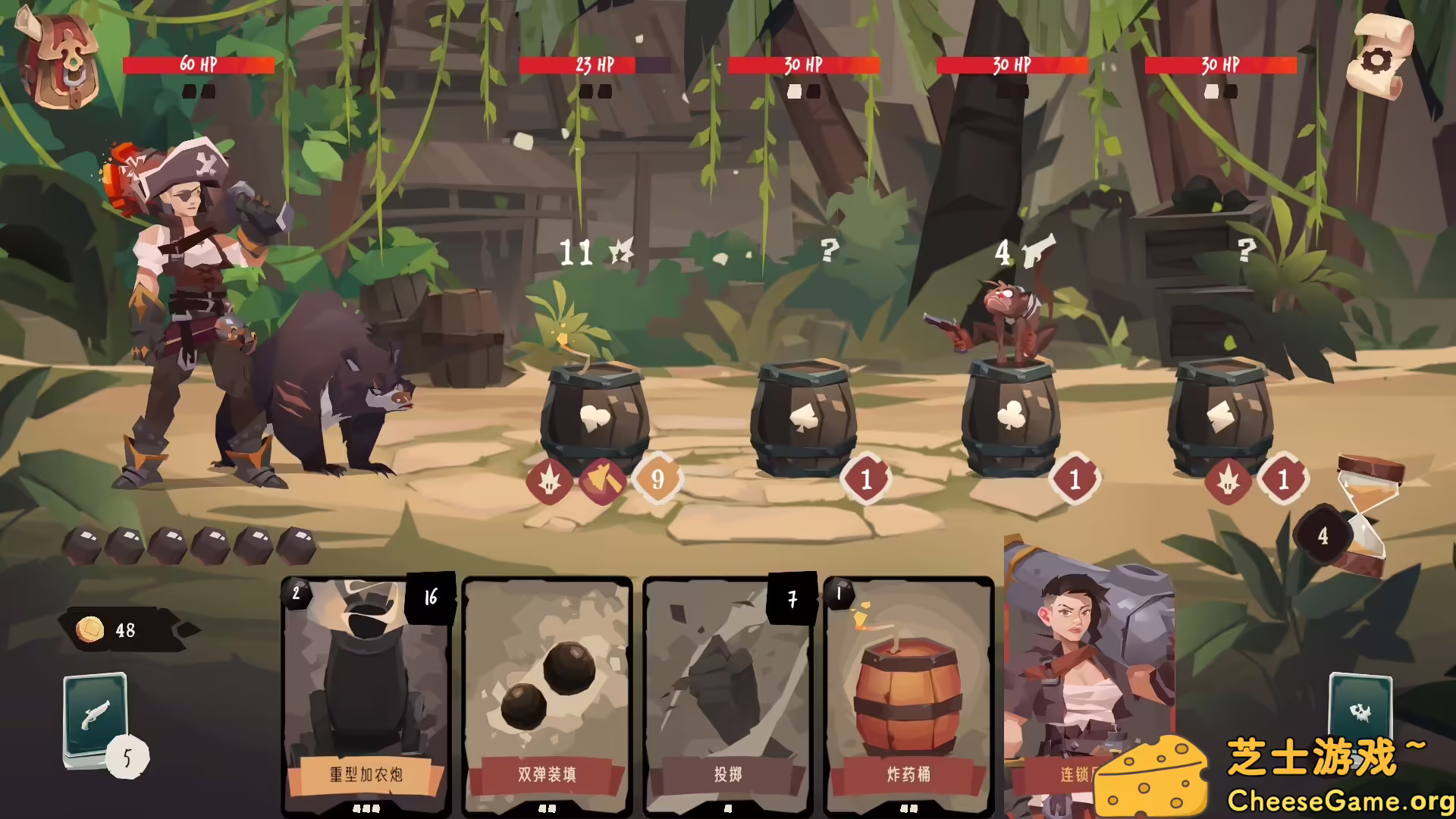 [PC]航海奇闻2：传承/Pirates Outlaws 2: Heritage