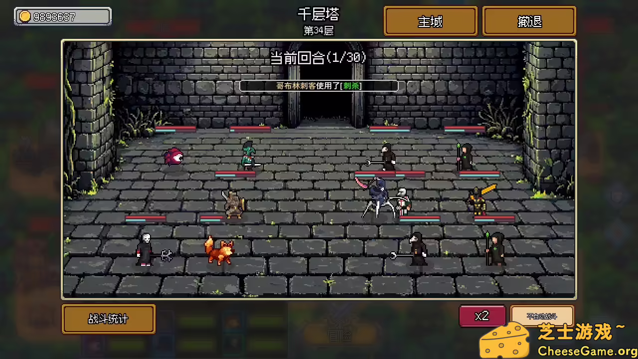 [PC]梦幻地下城：放置好时光/Fantasy Idle Dungeon
