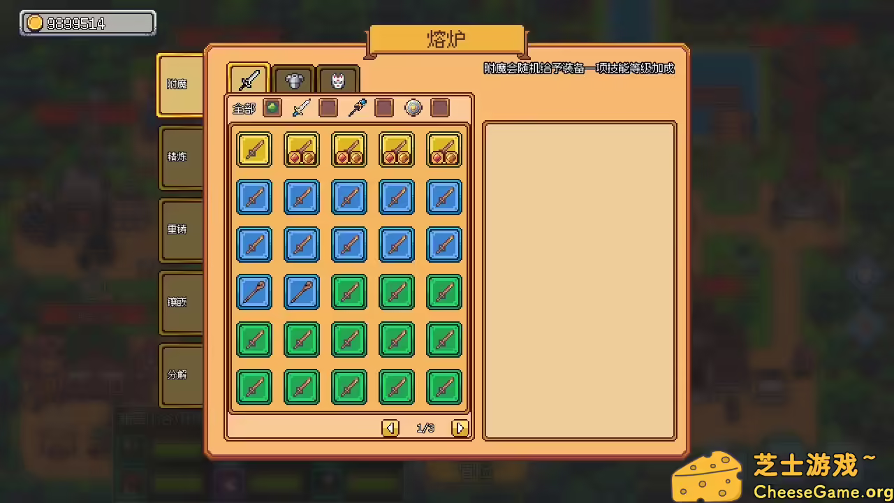 [PC]梦幻地下城：放置好时光/Fantasy Idle Dungeon