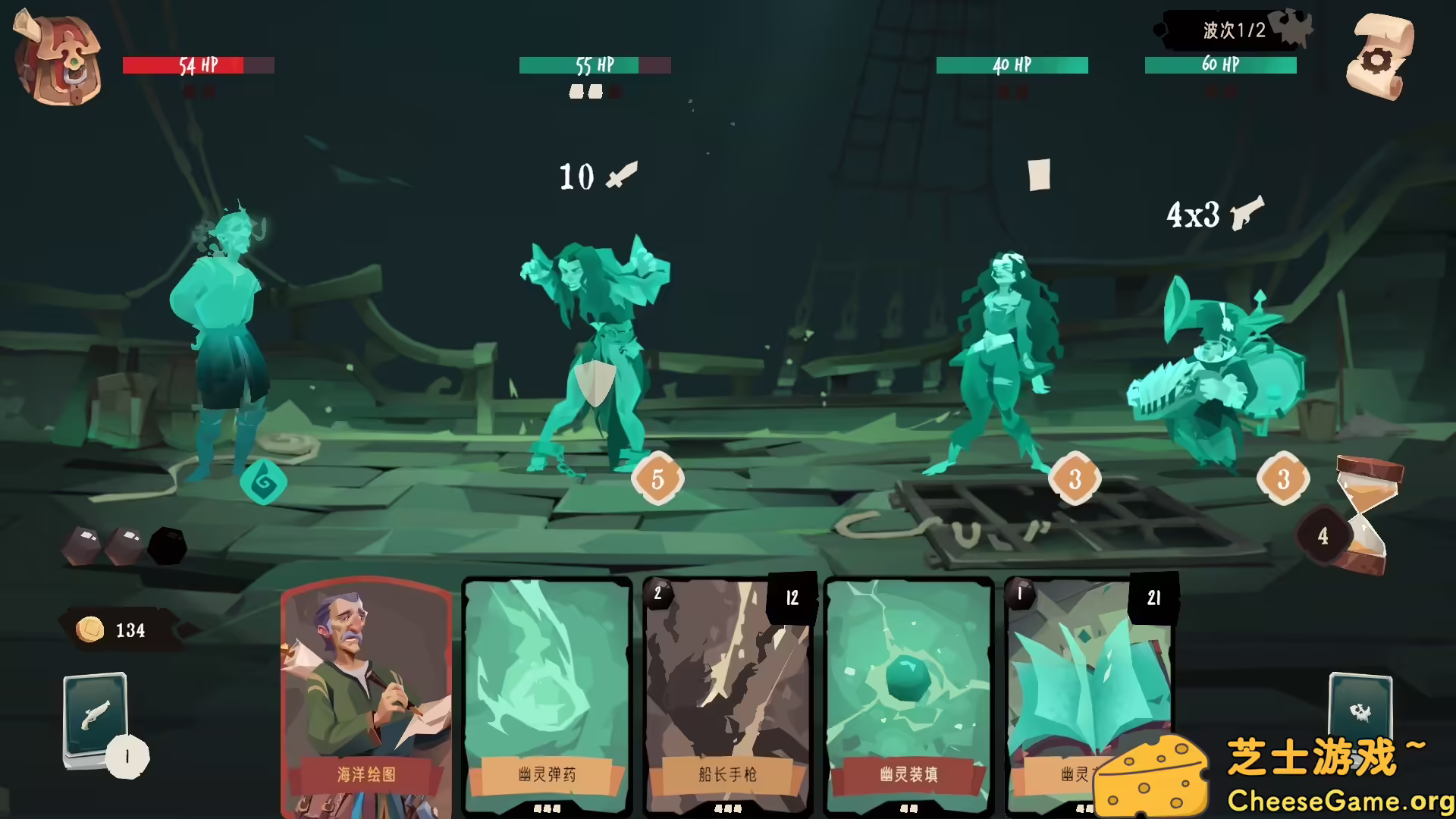 [PC]无境空界/Holder of Place