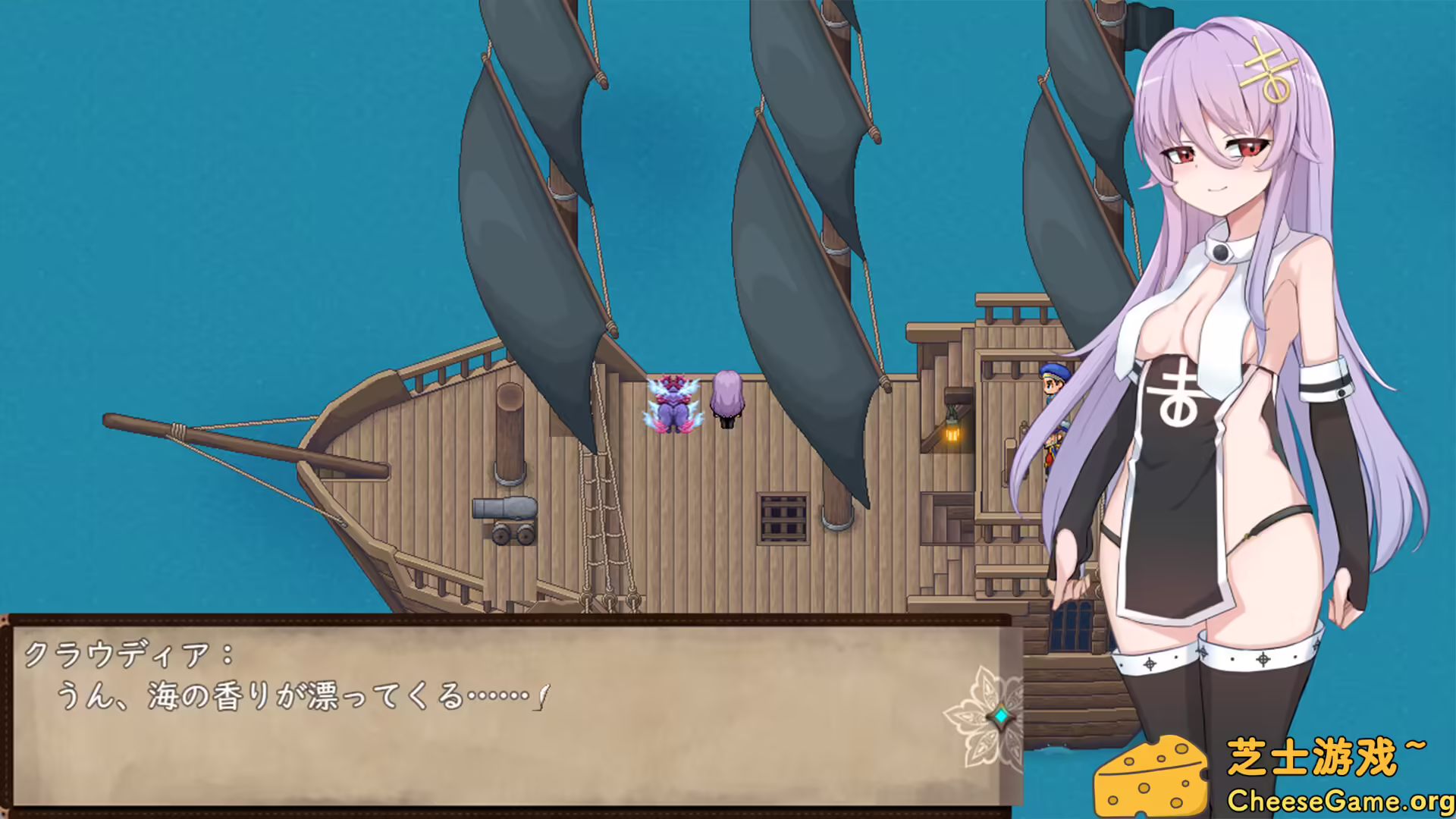 [PC]魔女改造计划/How to create a witch