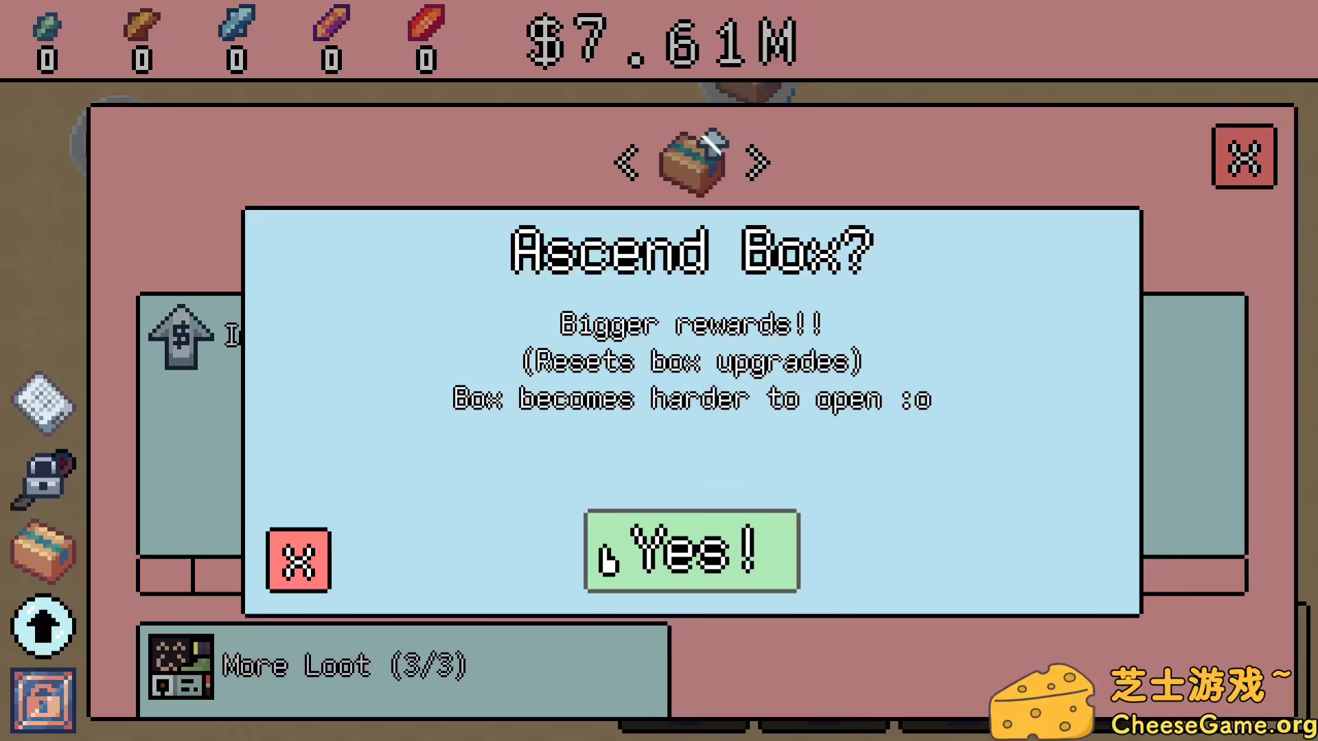 [PC]盲盒拆拆乐园/Unboxathon