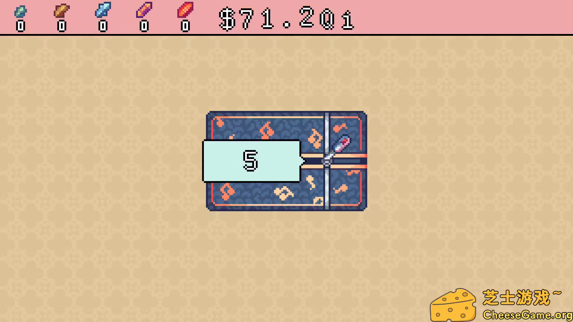 [PC]盲盒拆拆乐园/Unboxathon