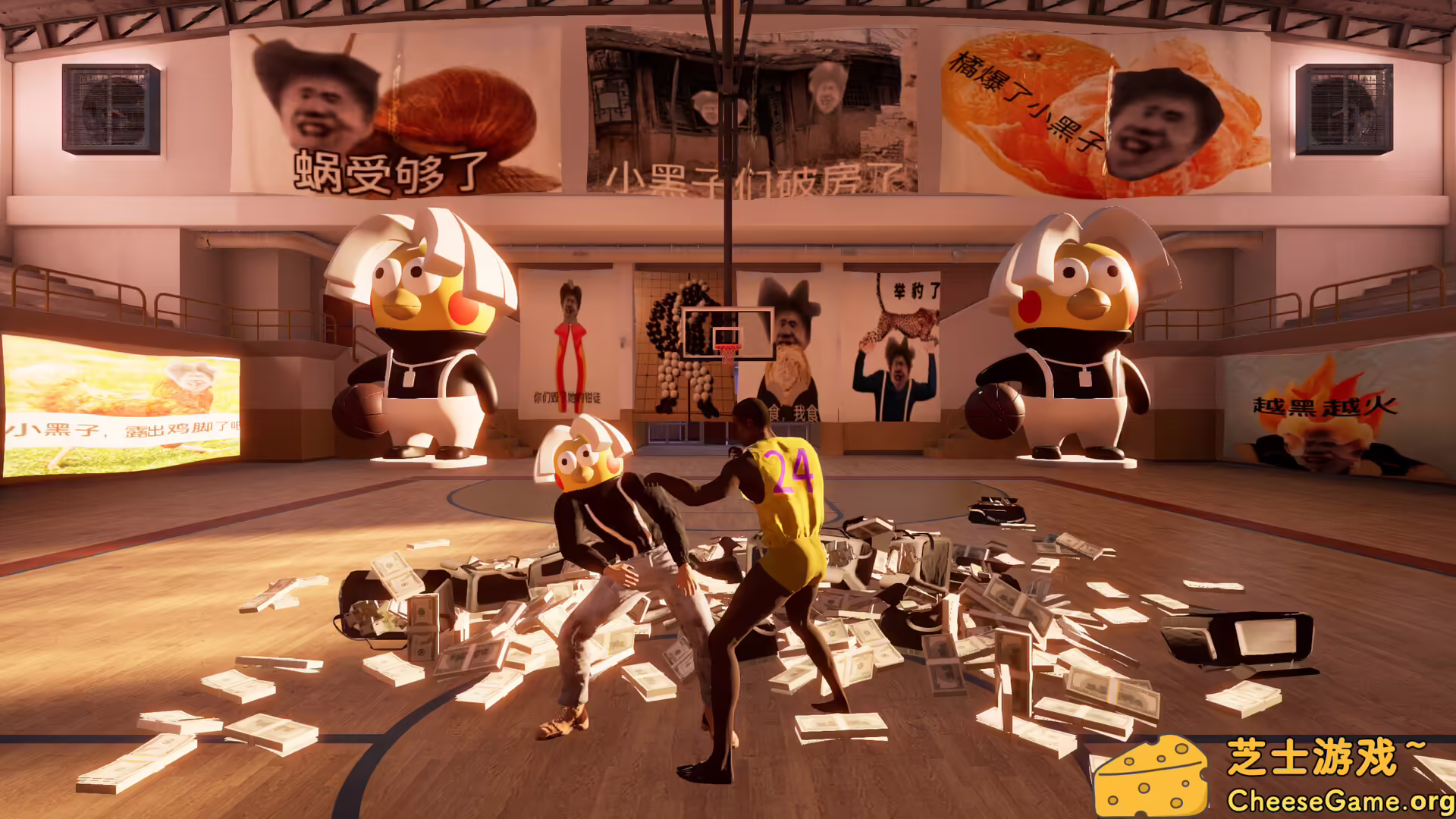 [PC]坤坤轮盘/Spin to Survive