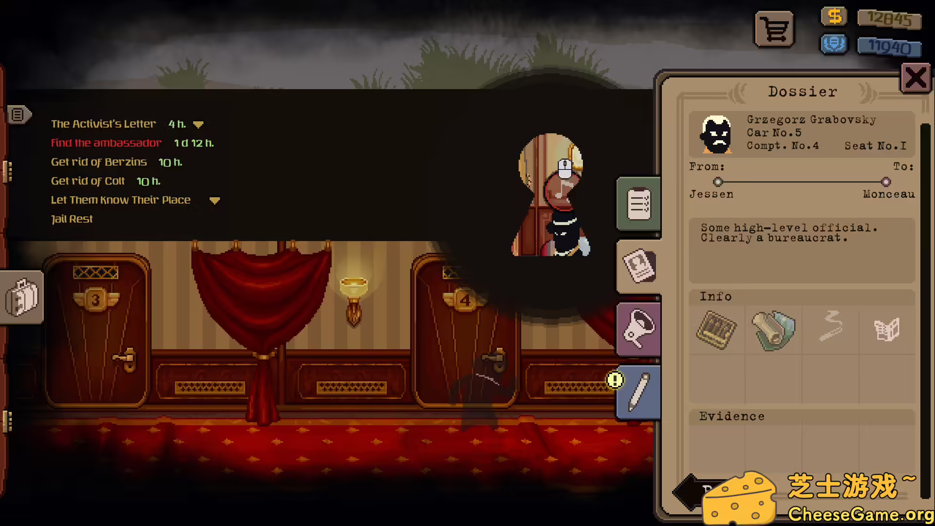 [PC]旁观者：列车长/Beholder: Conductor