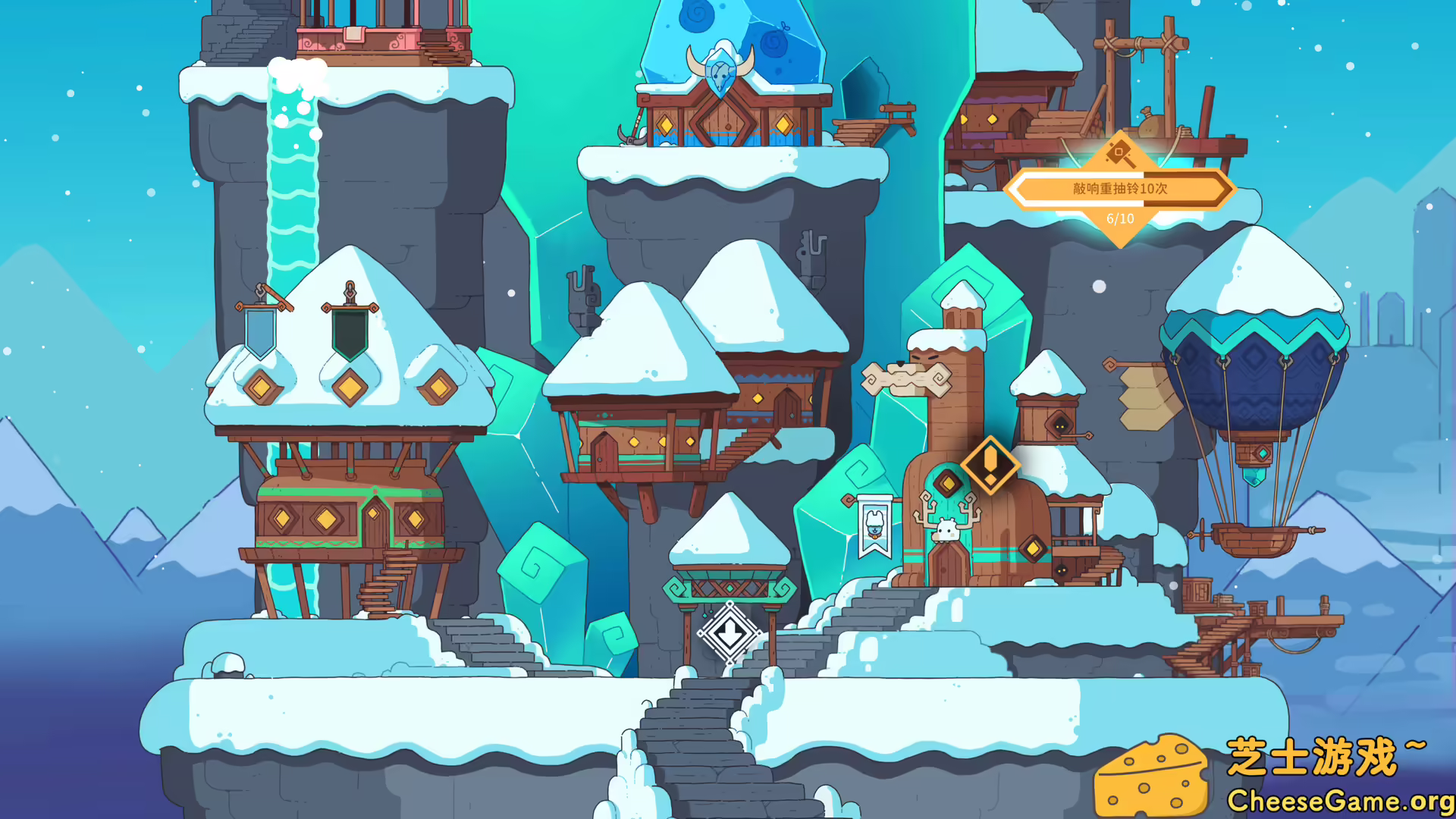 [PC]雪居之地/Wildfrost