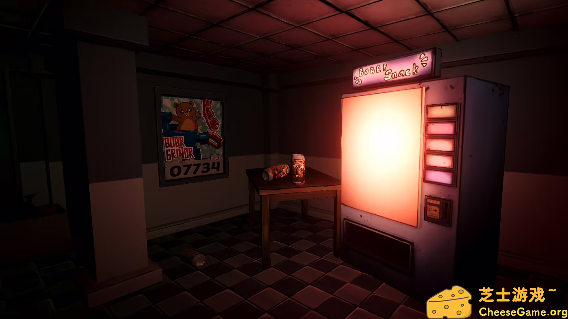 [PC]学会说不/[Bober Bros] No Means Nothing