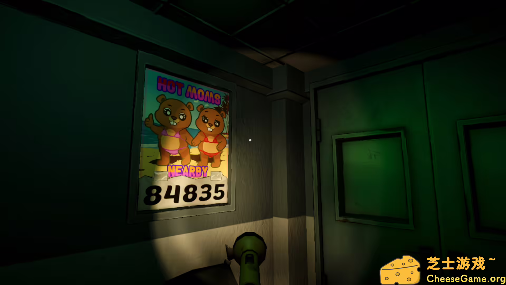 [PC]学会说不/[Bober Bros] No Means Nothing