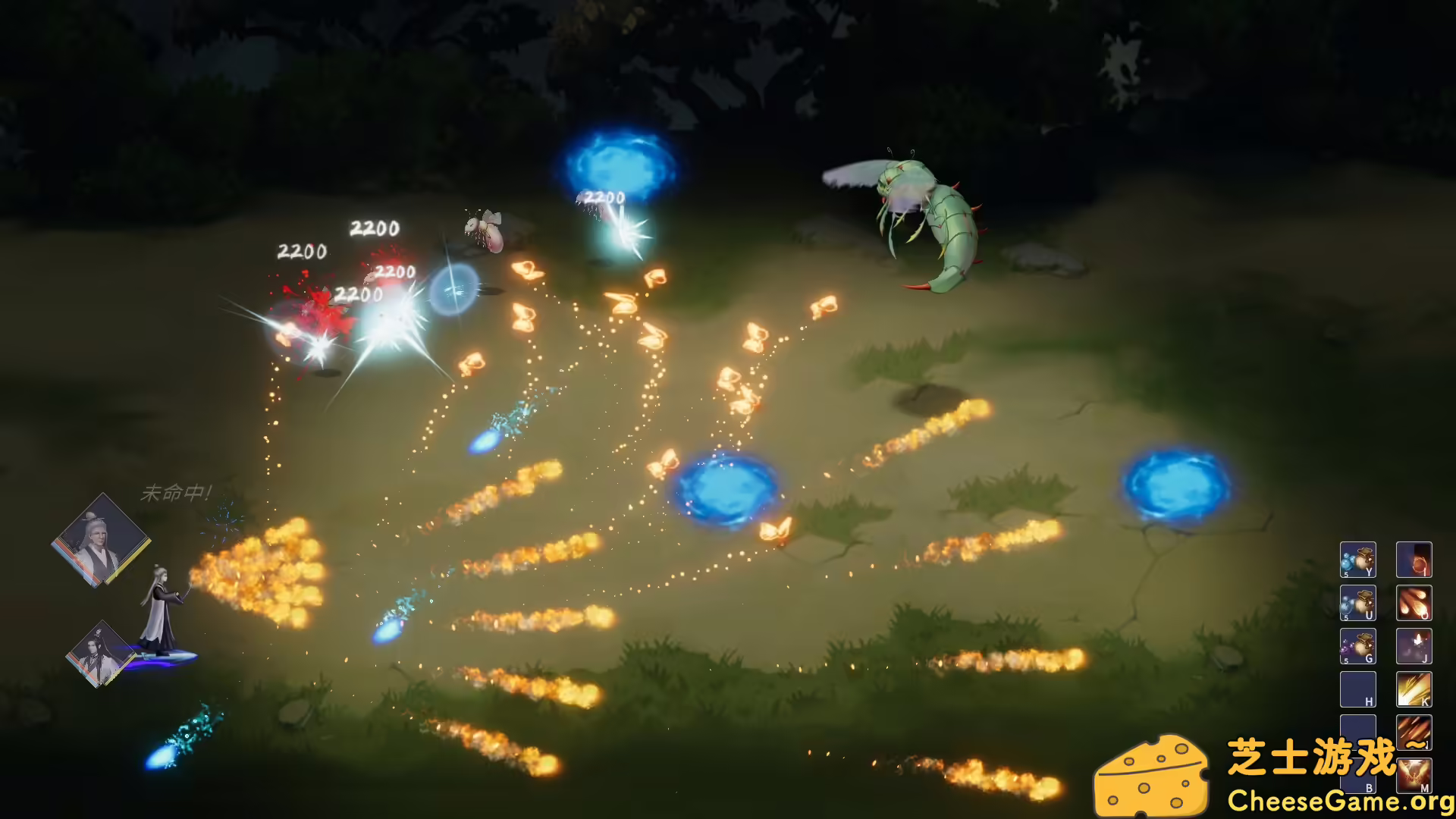 [PC]我御剑降魔/Demonslayer AKA Me