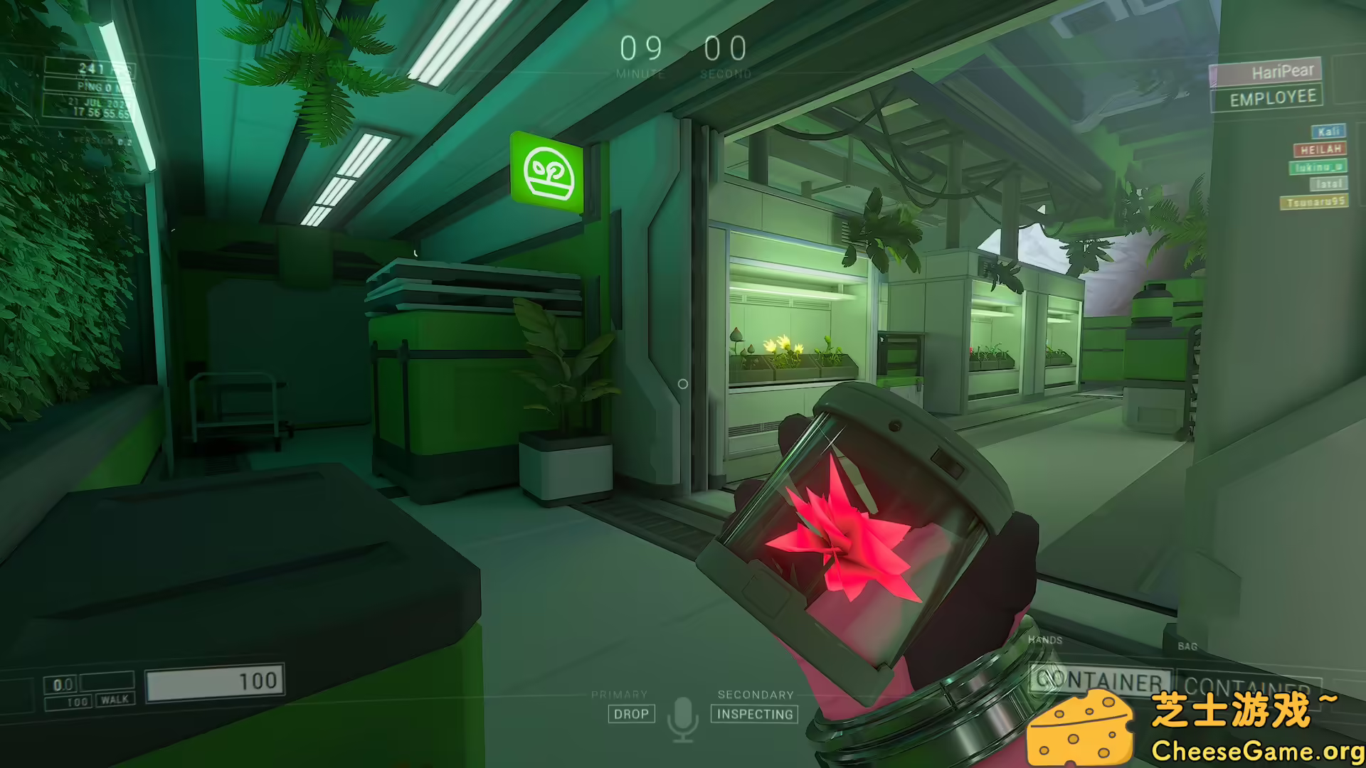 [PC]封锁协议/LOCKDOWN Protocol