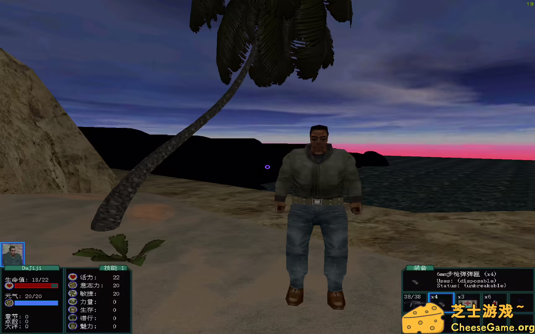 [PC]盗团：瓦哈卡/Brigand: Oaxaca