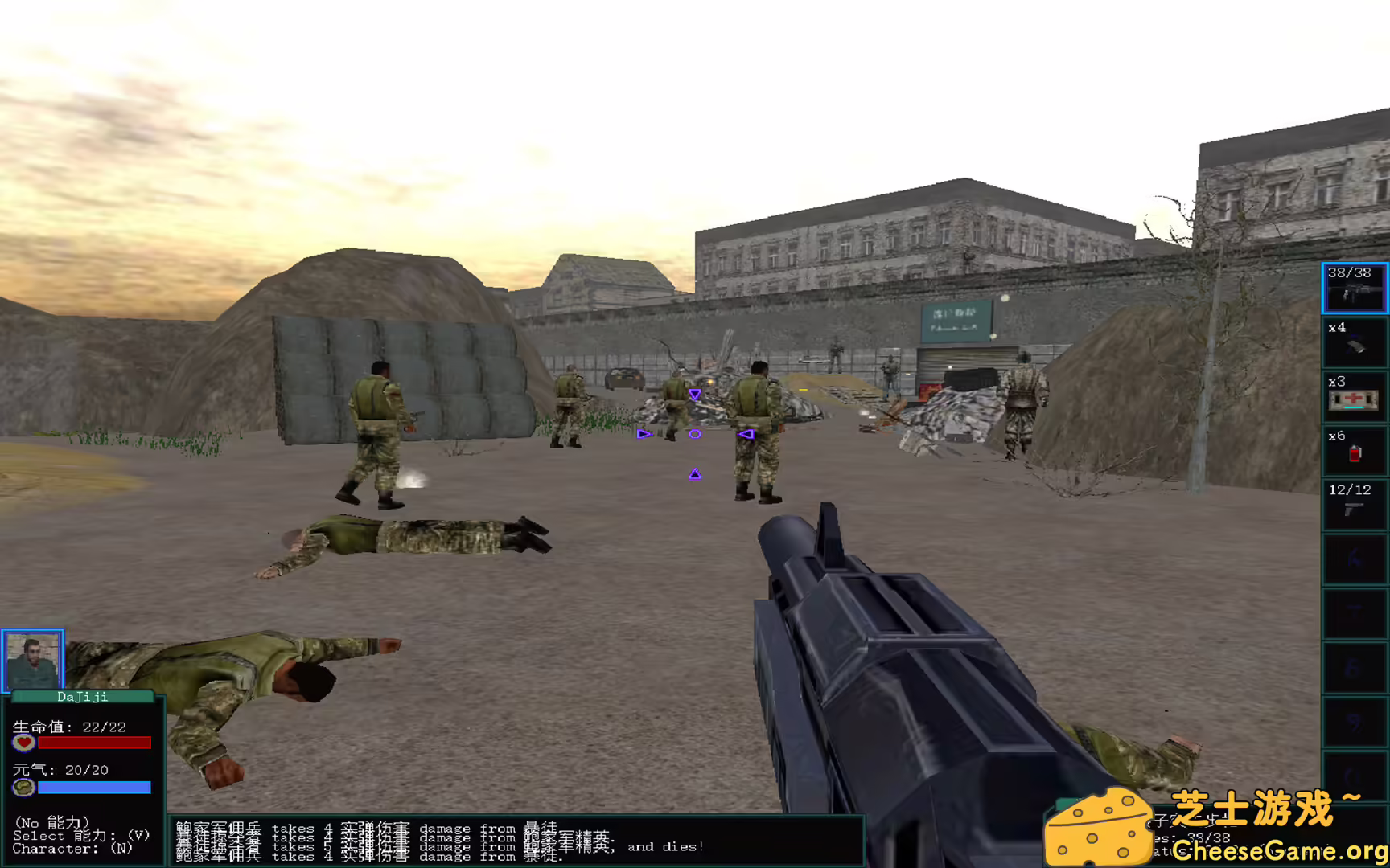 [PC]盗团：瓦哈卡/Brigand: Oaxaca