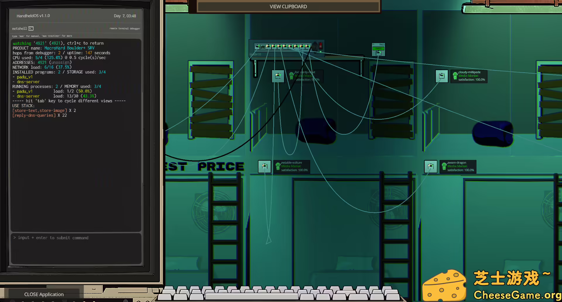 [PC]塔楼网络公司/Tower Networking Inc.