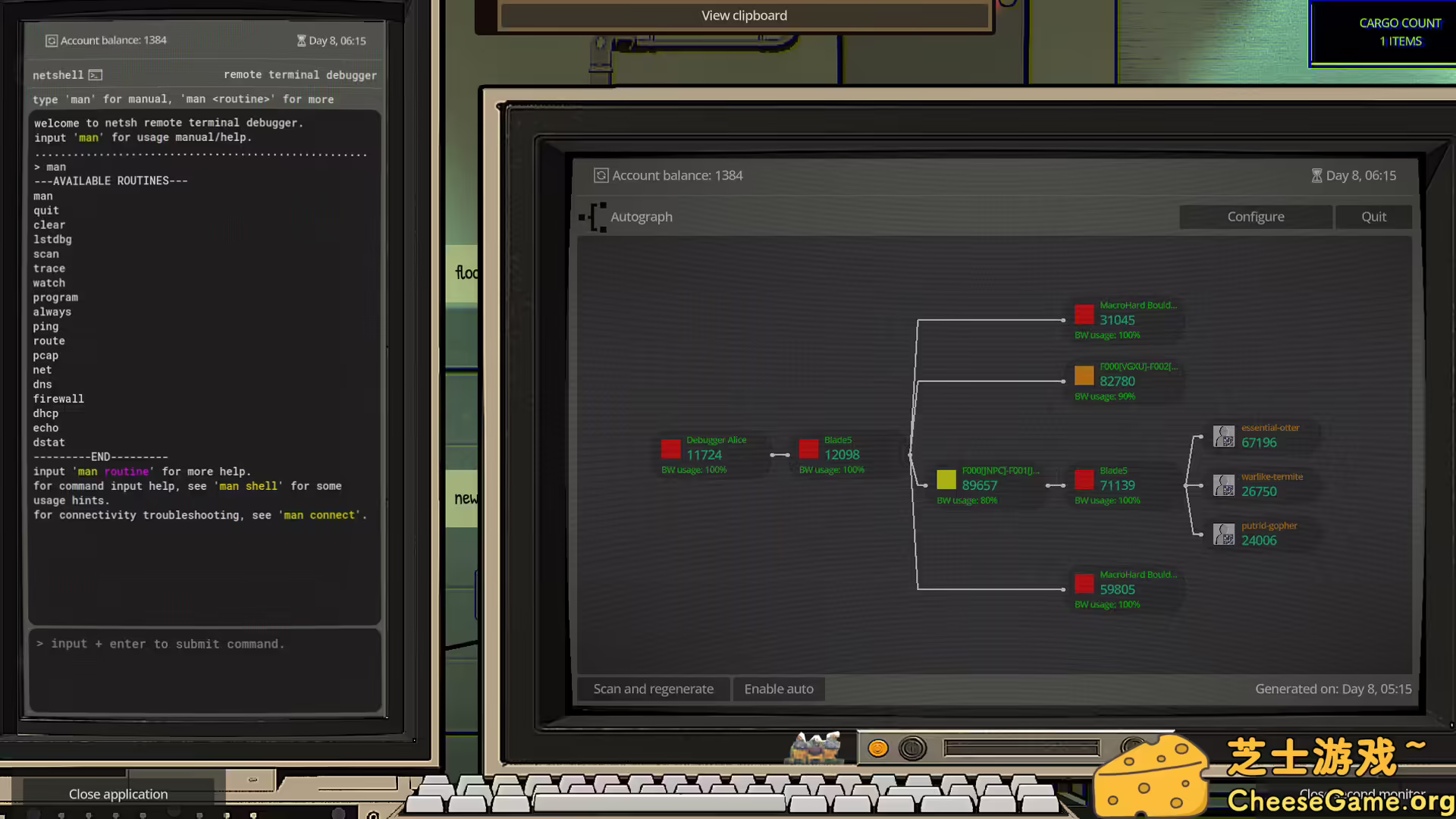 [PC]塔楼网络公司/Tower Networking Inc.