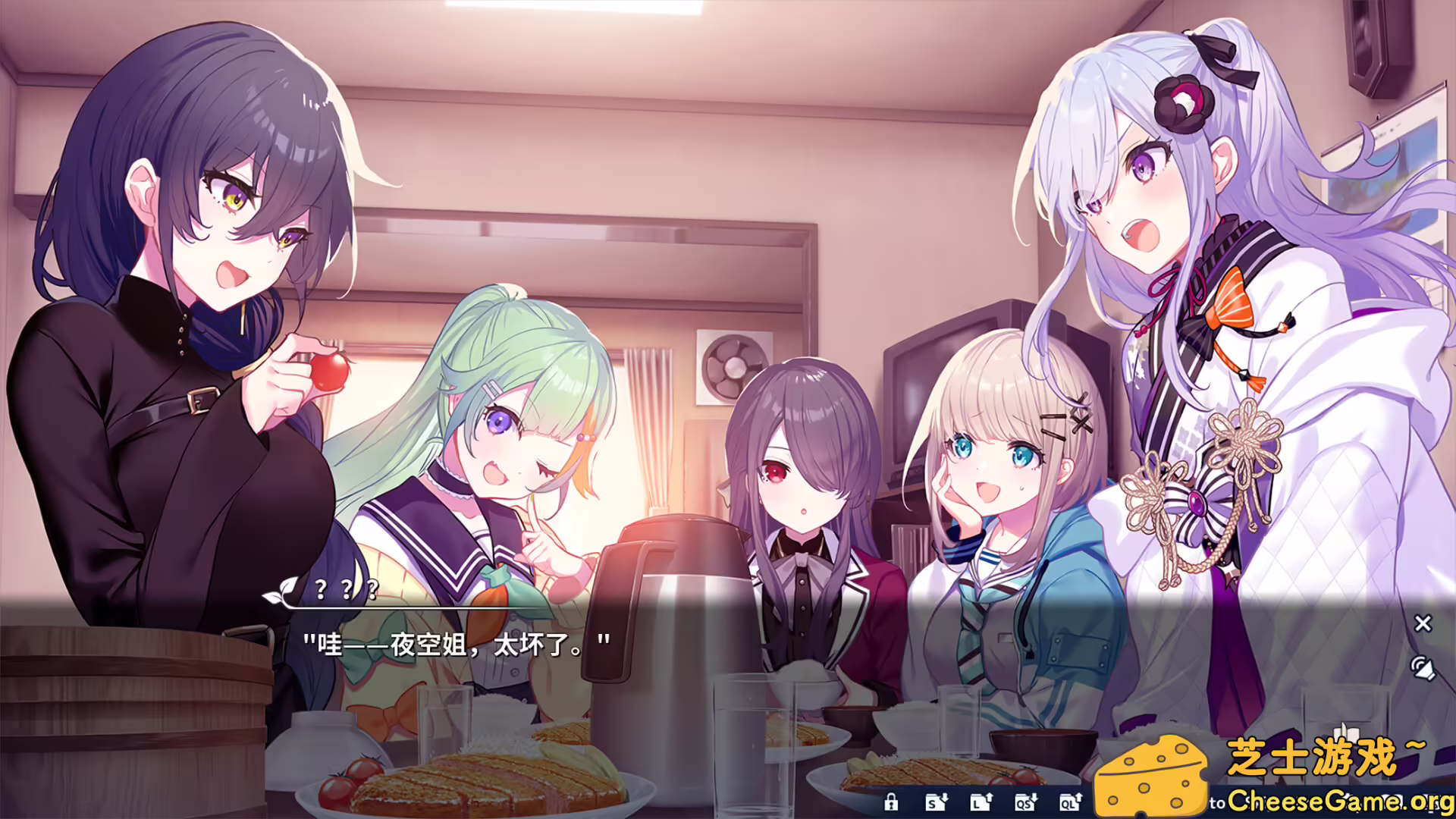 [PC]将花朵献与你-Kinsenka-/Perennial Dusk -Kinsenka-