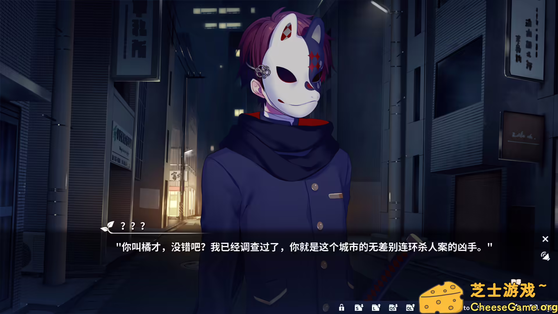 [PC]将花朵献与你-Kinsenka-/Perennial Dusk -Kinsenka-