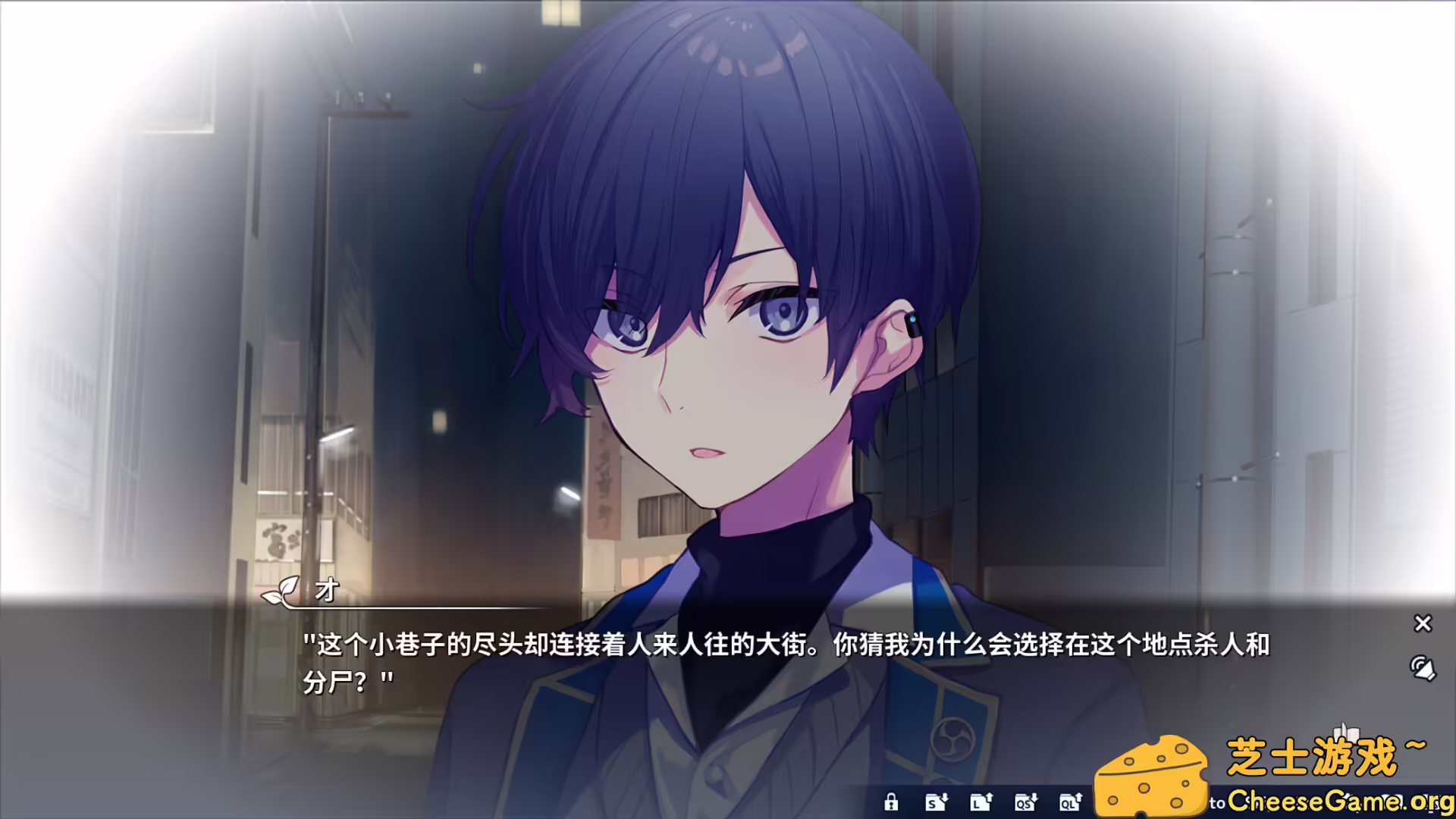 [PC]将花朵献与你-Kinsenka-/Perennial Dusk -Kinsenka-