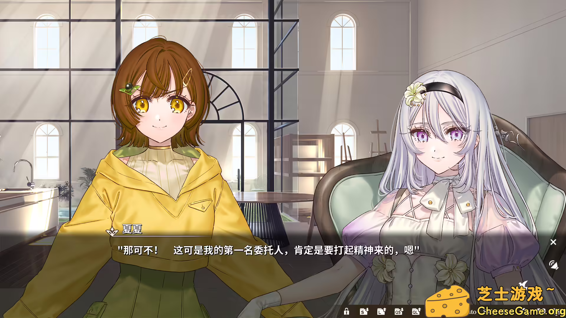 [PC]丽露娅与夏夏的纯白谎言/Lilja and Natsuka Painting Lies