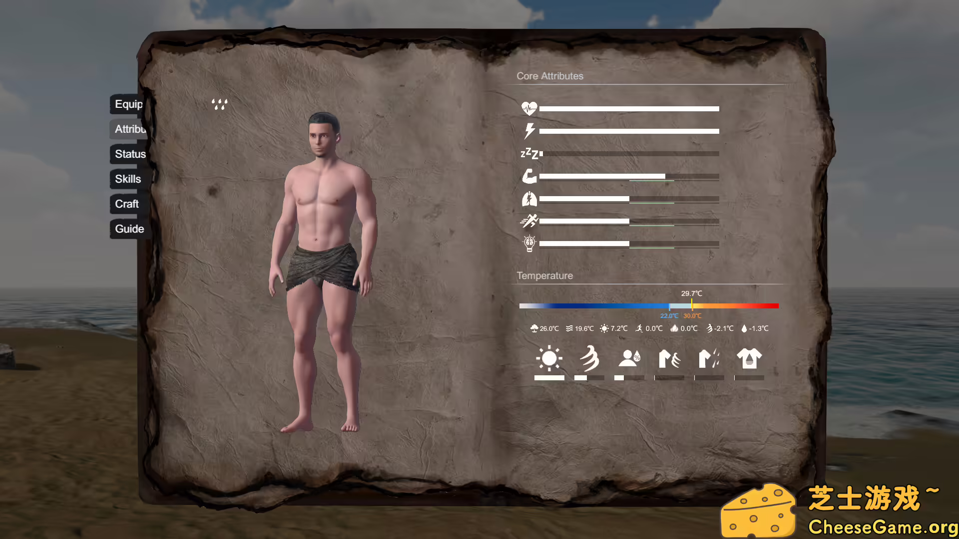 [PC]实境求生/Survisland