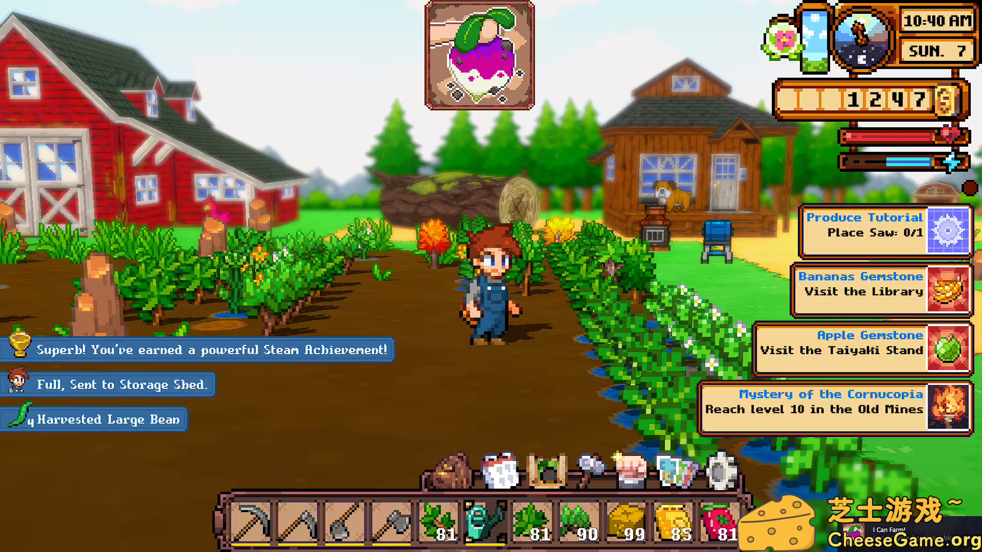 [PC]富饶之乡/Cornucopia