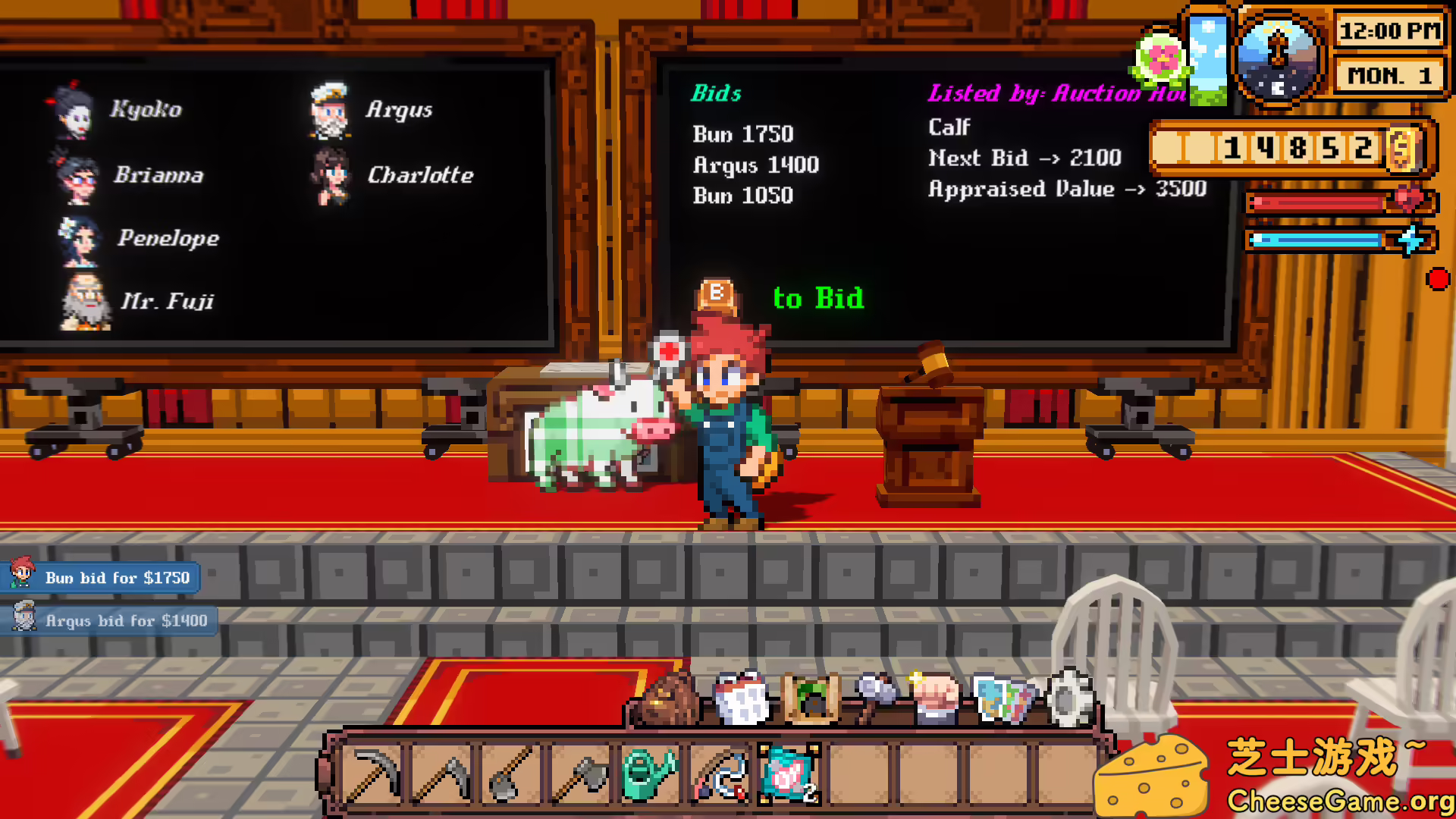 [PC]富饶之乡/Cornucopia