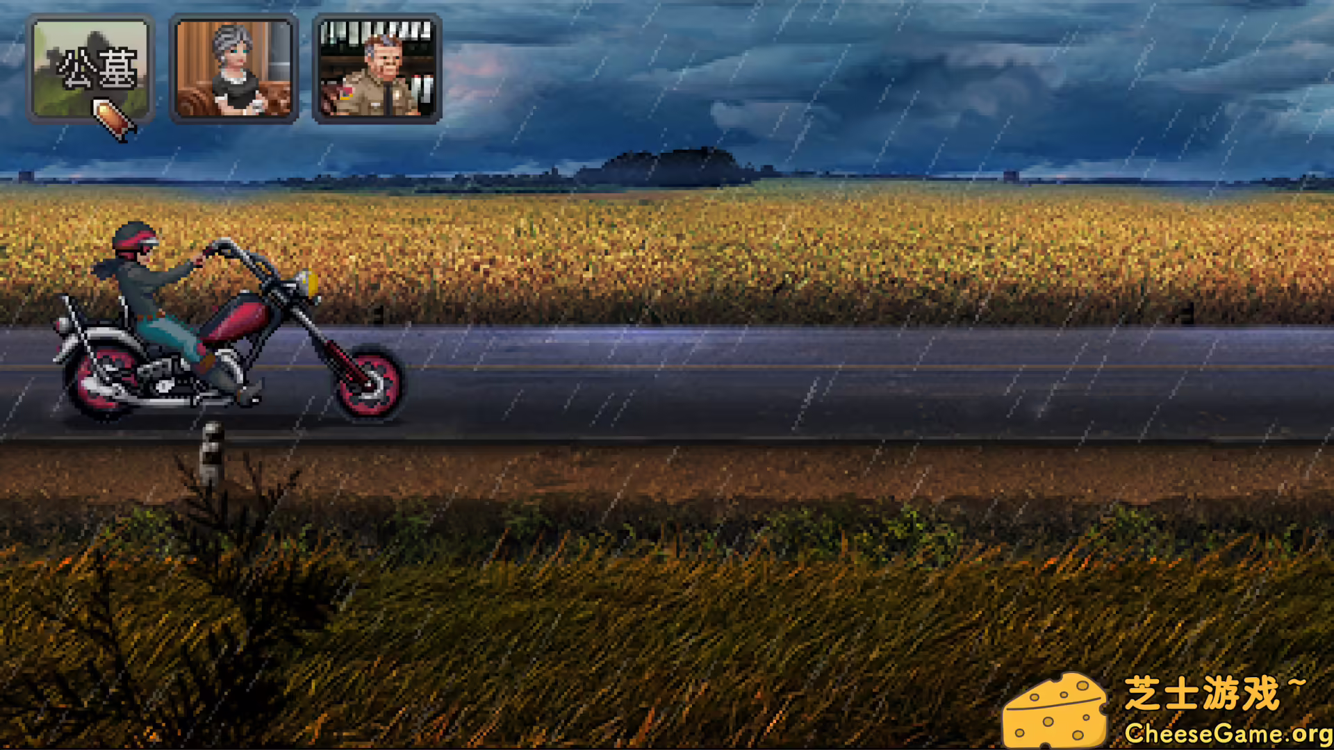 [PC]凯西·瑞恩：导演剪辑版/Kathy Rain: Director\'s Cut Deluxe Edition