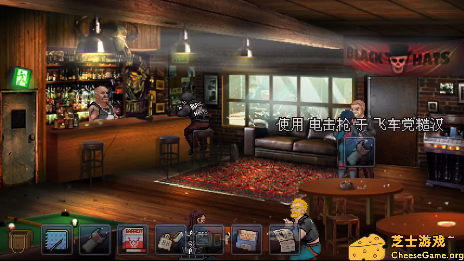 [PC]凯西·瑞恩：导演剪辑版/Kathy Rain: Director\'s Cut Deluxe Edition