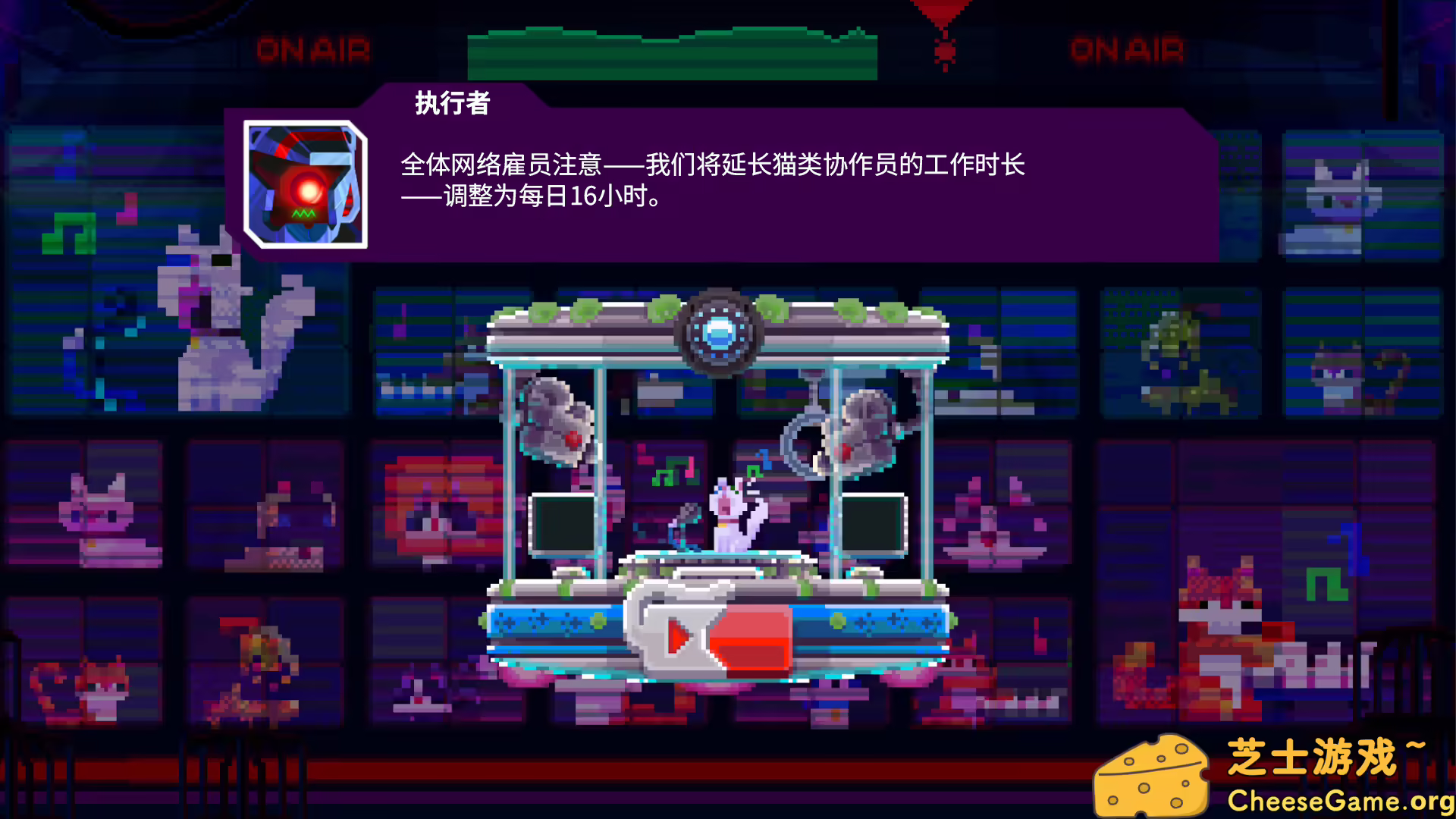 [PC]光之战士：改写命运/Lia: Hacking Destiny