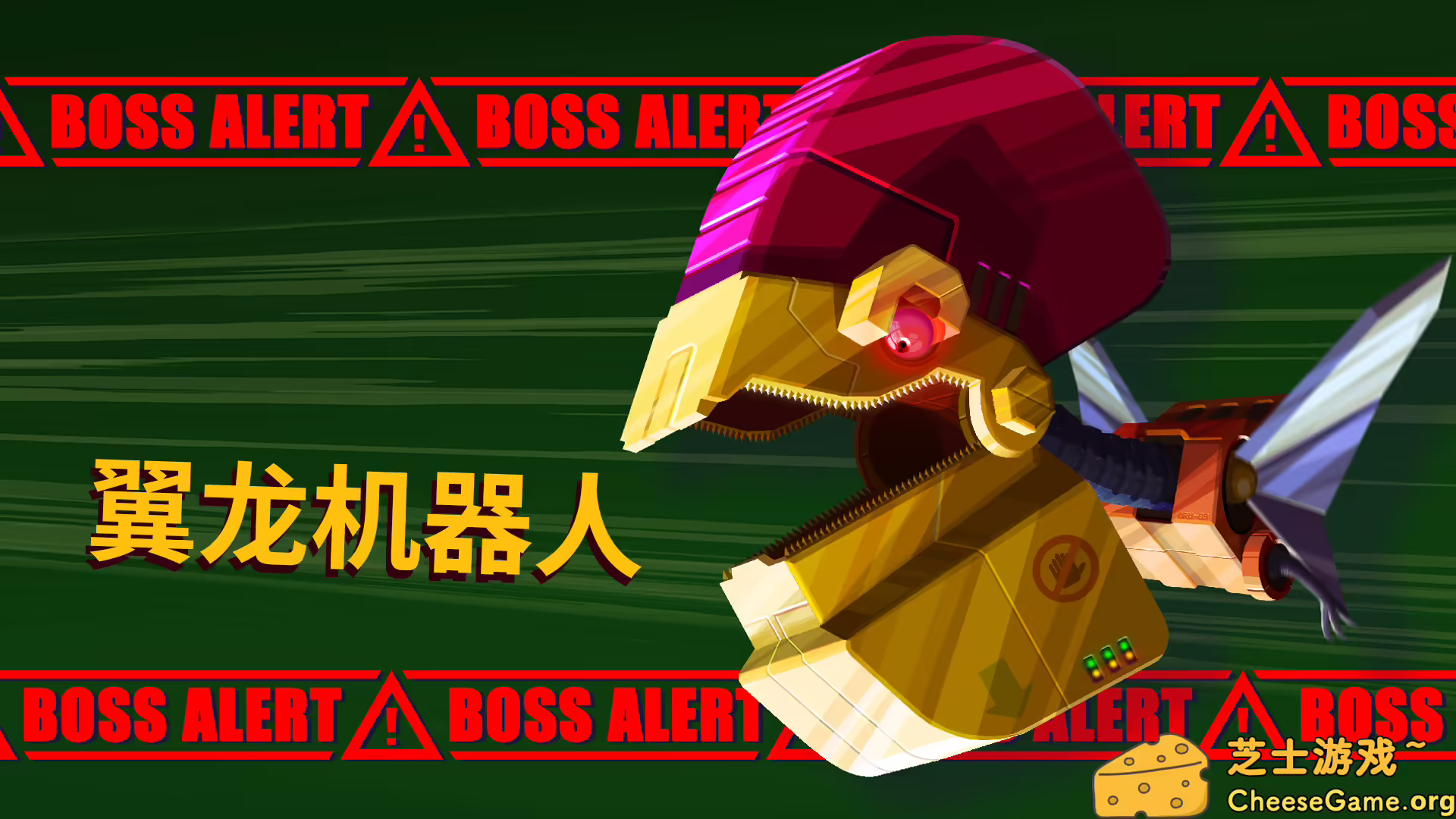 [PC]光之战士：改写命运/Lia: Hacking Destiny