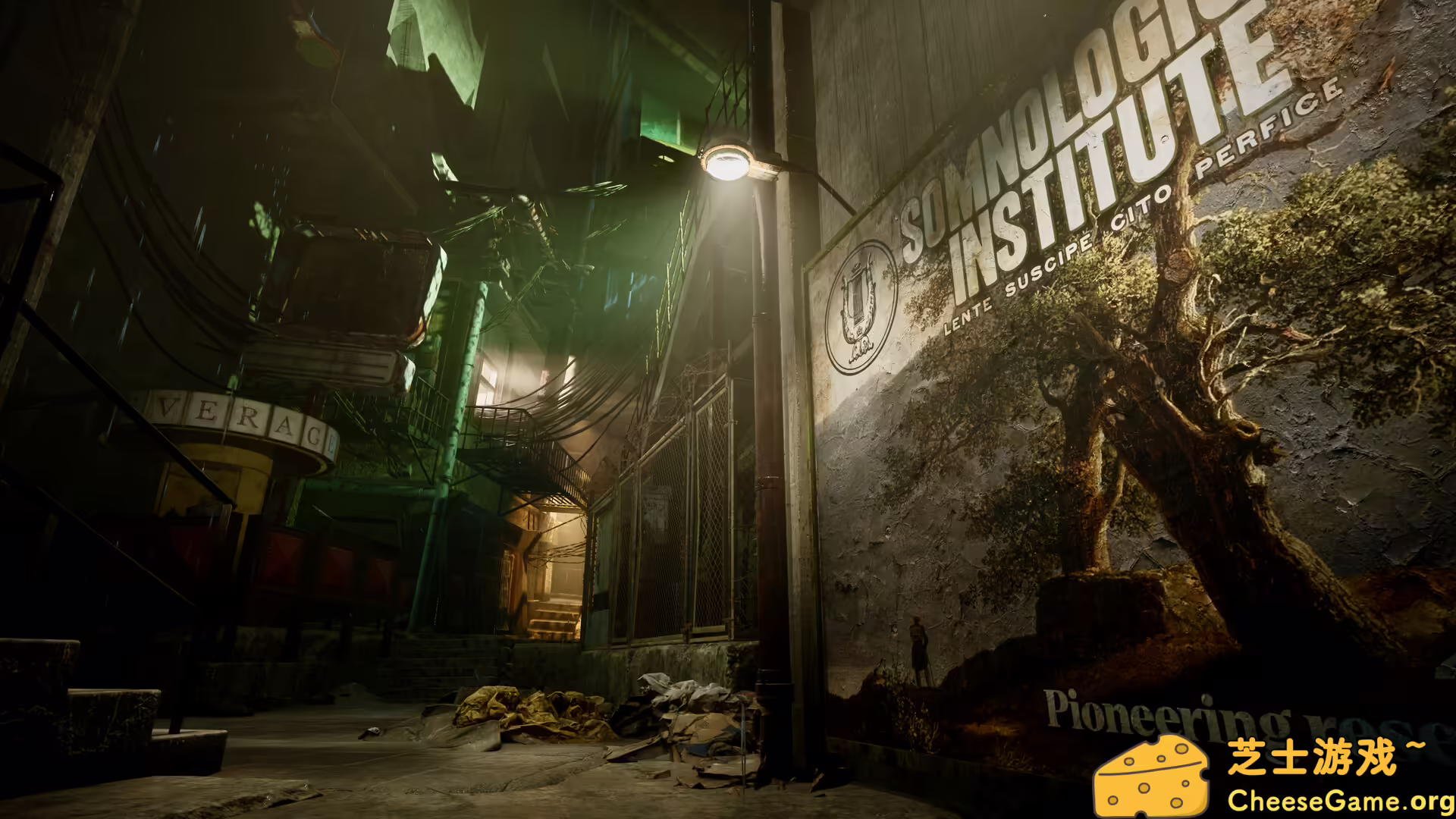 [PC]无眠梦魇/SLEEP AWAKE