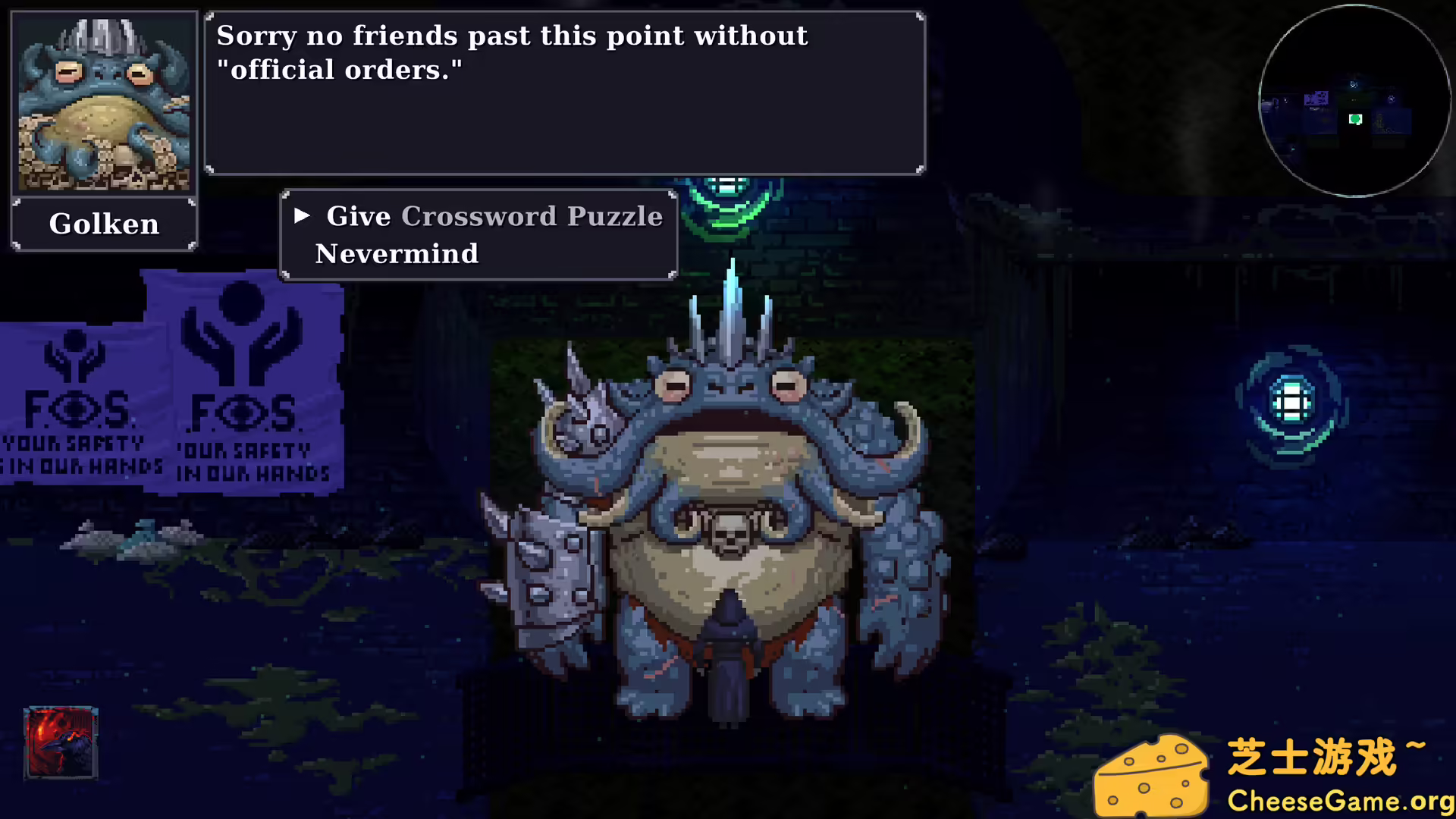 [PC]闇夜王国/Kingdom of Night