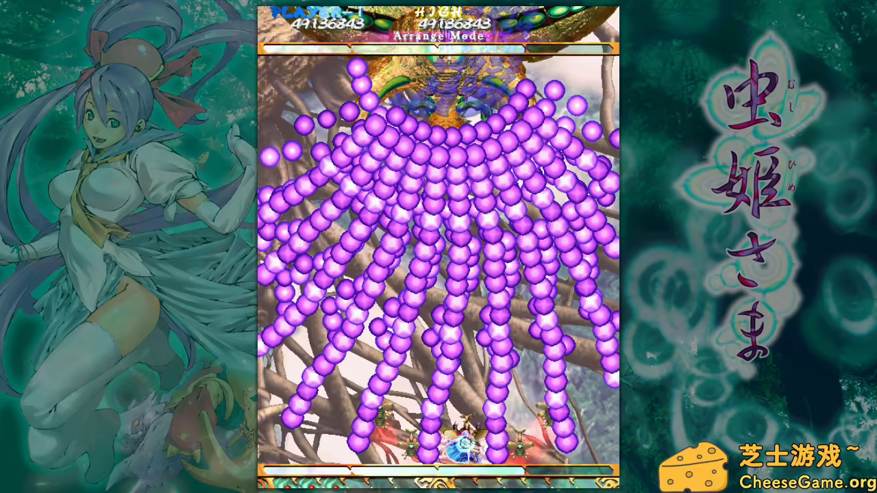 [PC]虫姬/Mushihimesama