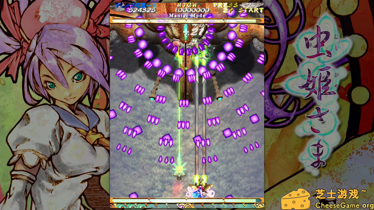 [PC]虫姬/Mushihimesama