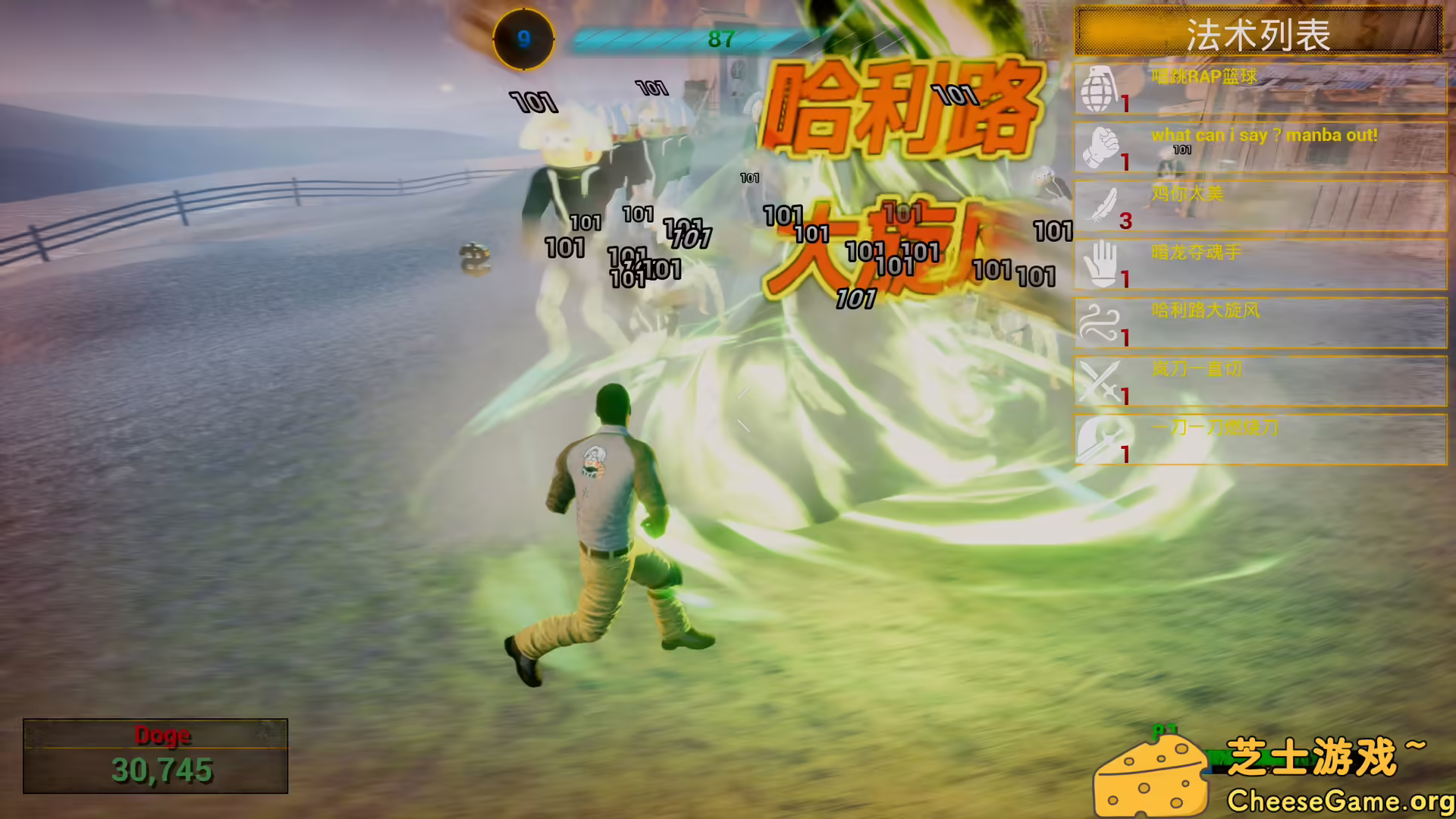 [PC]你的小坤坤/Evolve or Die