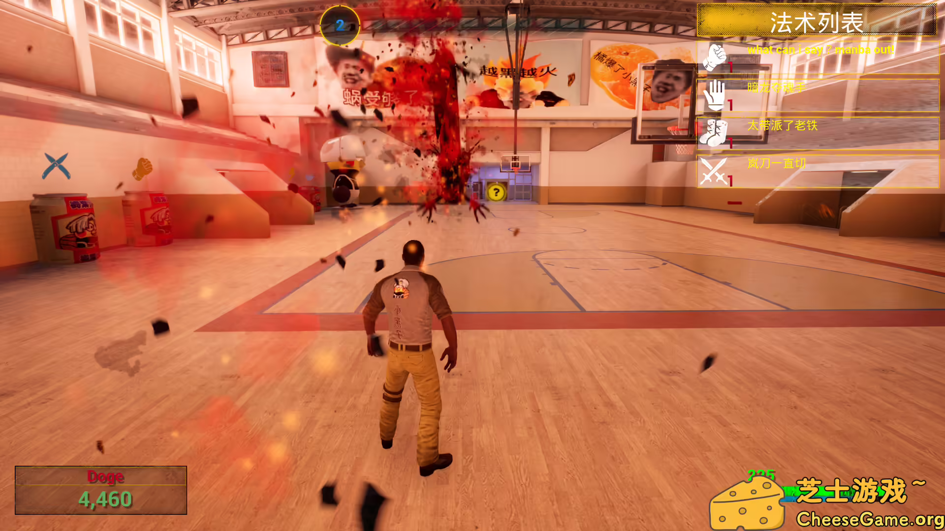 [PC]你的小坤坤/Evolve or Die