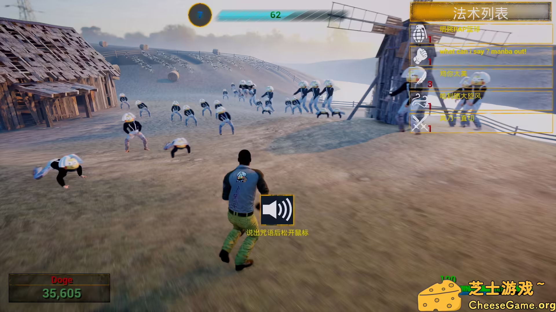 [PC]你的小坤坤/Evolve or Die