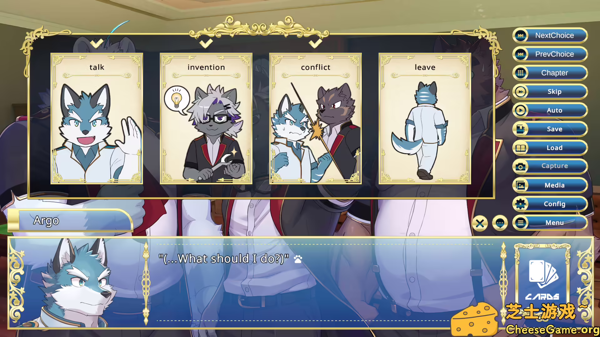 [PC]骑士学院2/Knights College 2