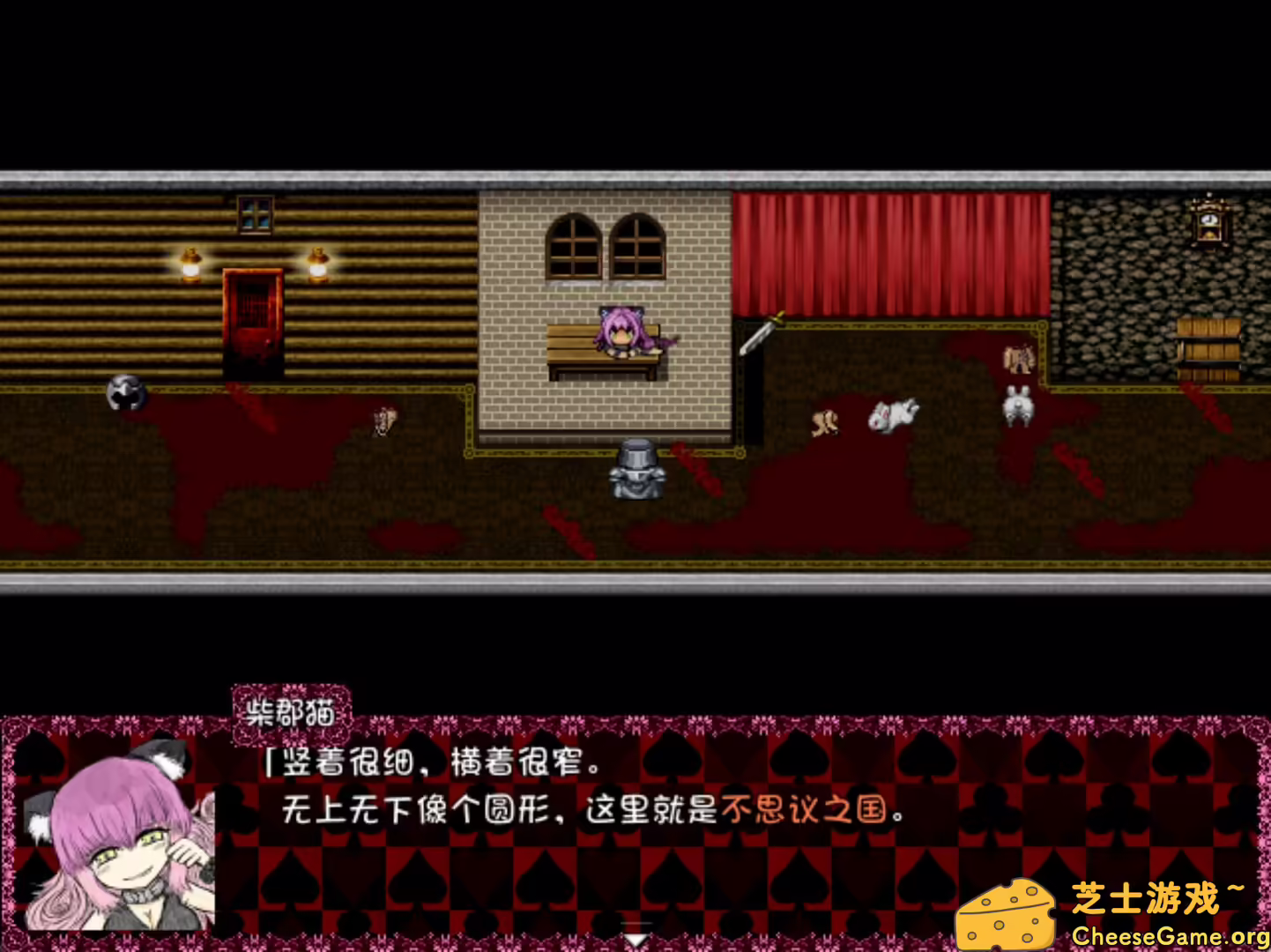 [PC]黑之魂2/BLACK SOULS II